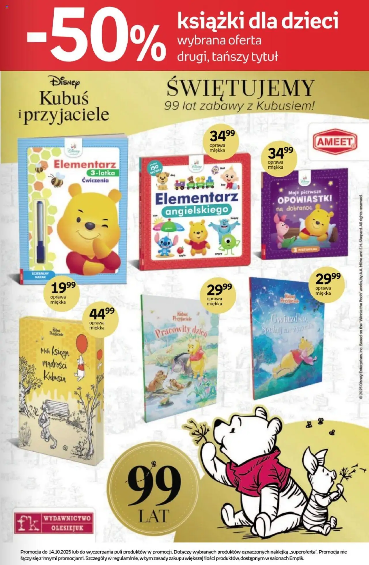 Empik promocje od 24.09.2025 | Strona: 67 | Produkty: Książki