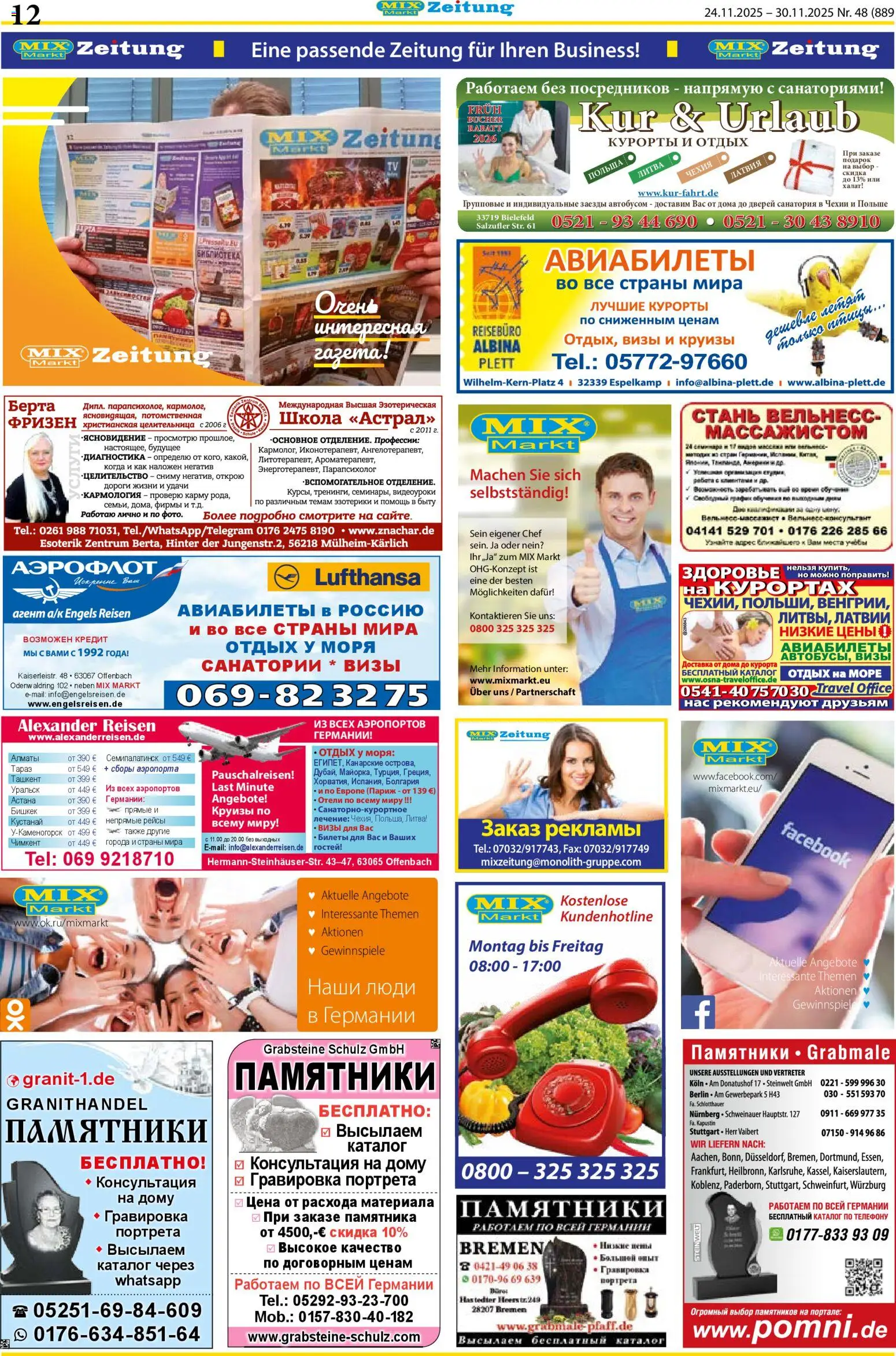 Mix Markt Prospekt – gültig ab 24.11.2025 | Seite: 5