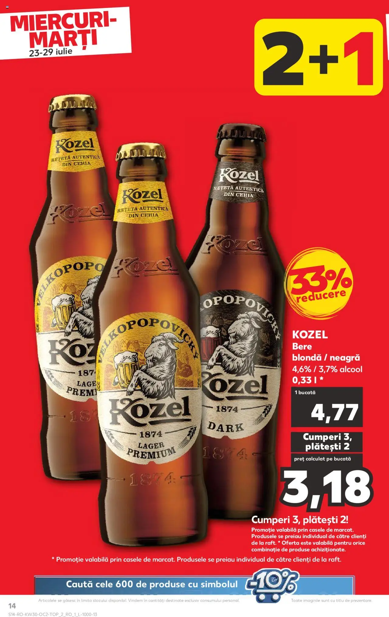 Kaufland RO akciós ujság - amely érvényes a következő dátumtól: 23.07.2025 | Oldal: 14