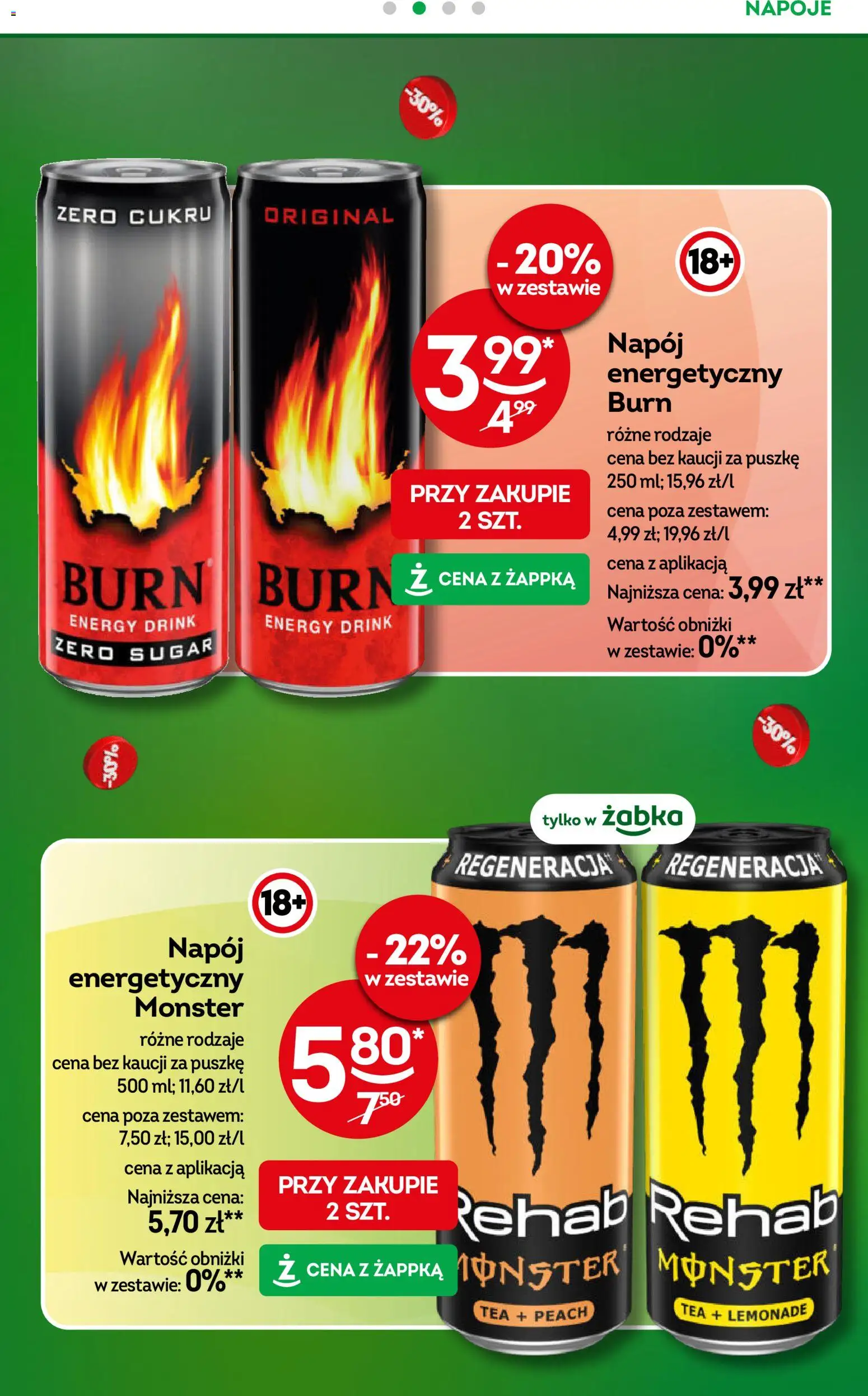 Żabka gazetka od 08.04.2026 | Strona: 17 | Produkty: Napoje