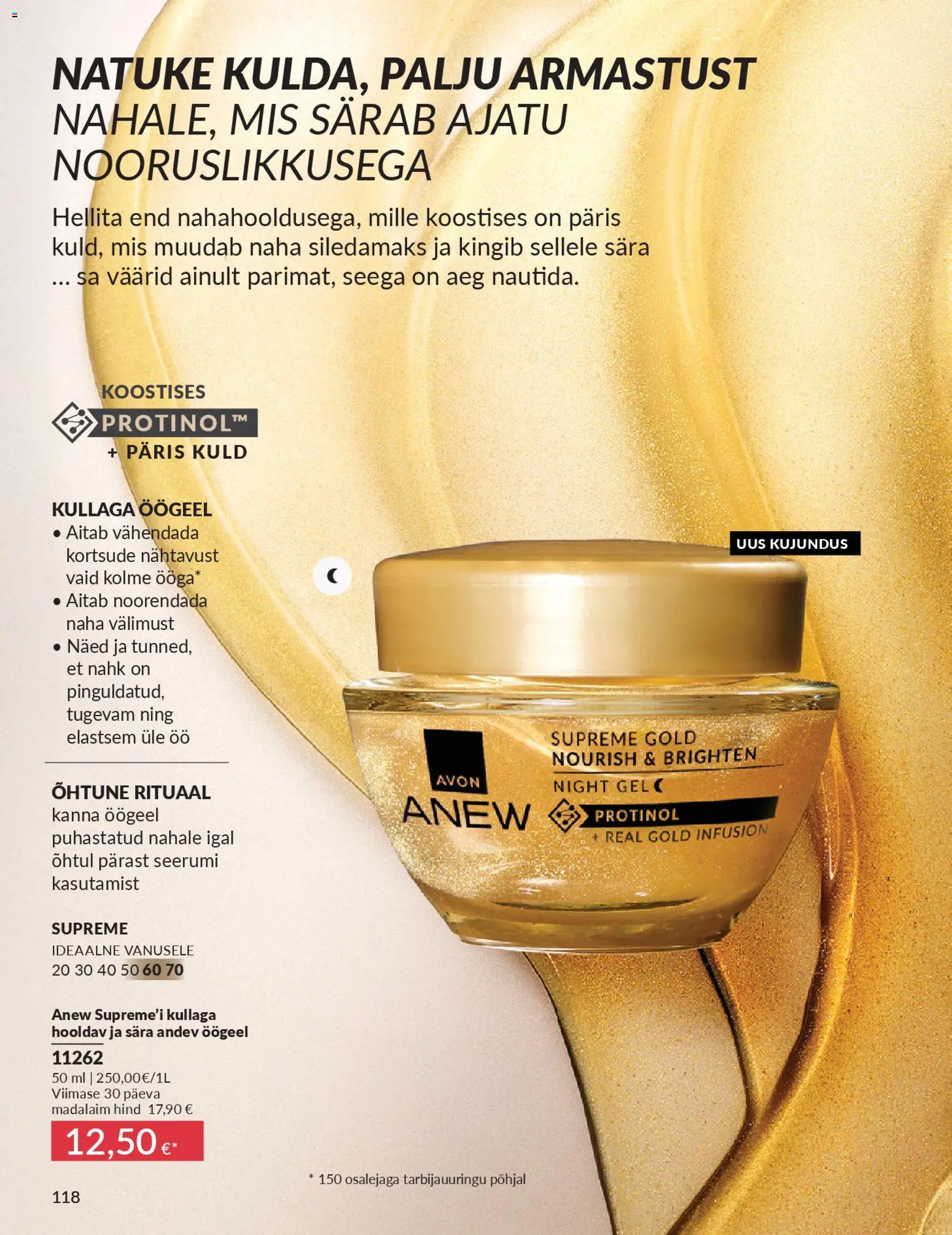 {H1} | Lehekülg: 118