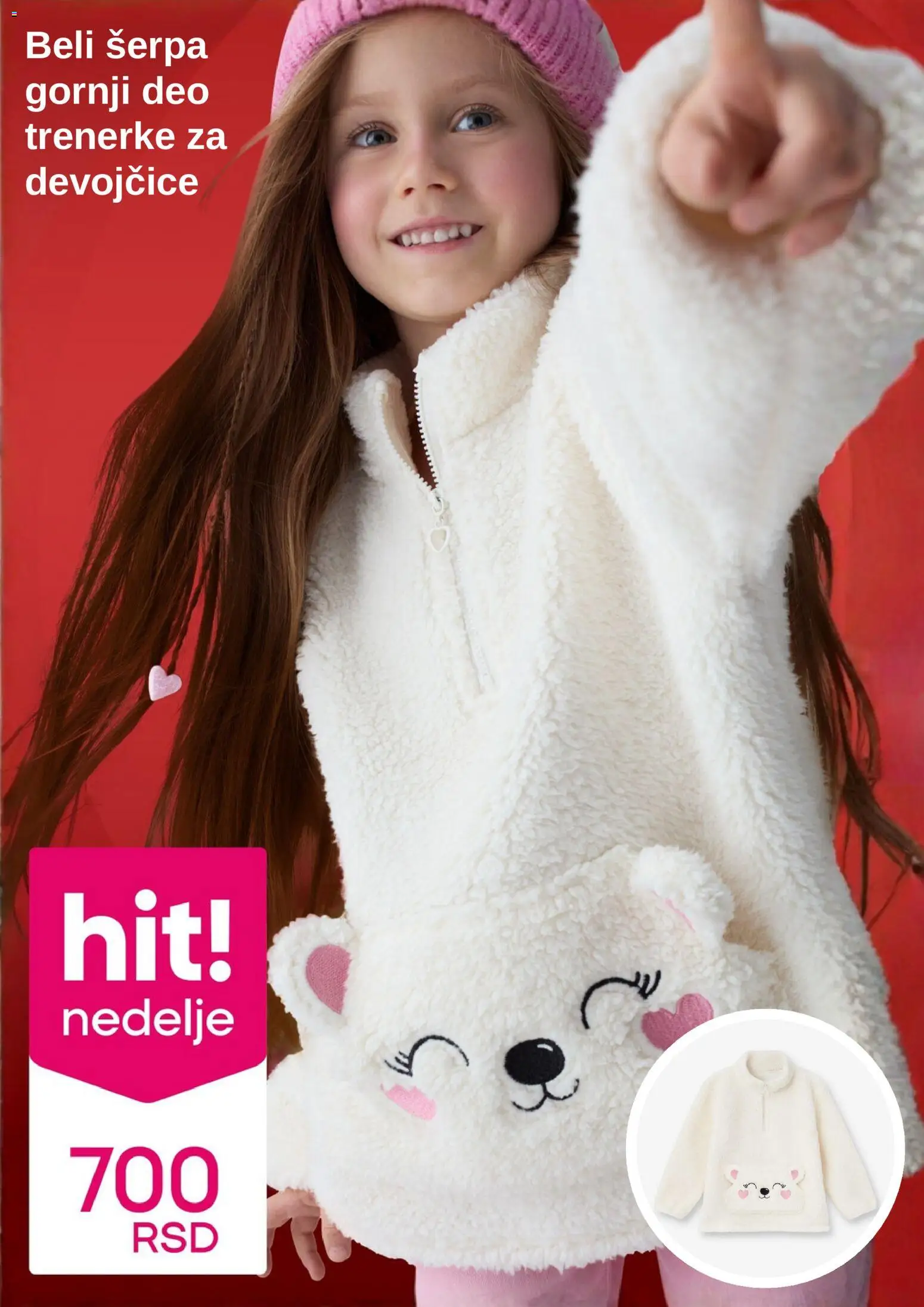 Pepco katalog - važi od 30.10.2025 | Strana: 7 | Proizvode: Trenerke