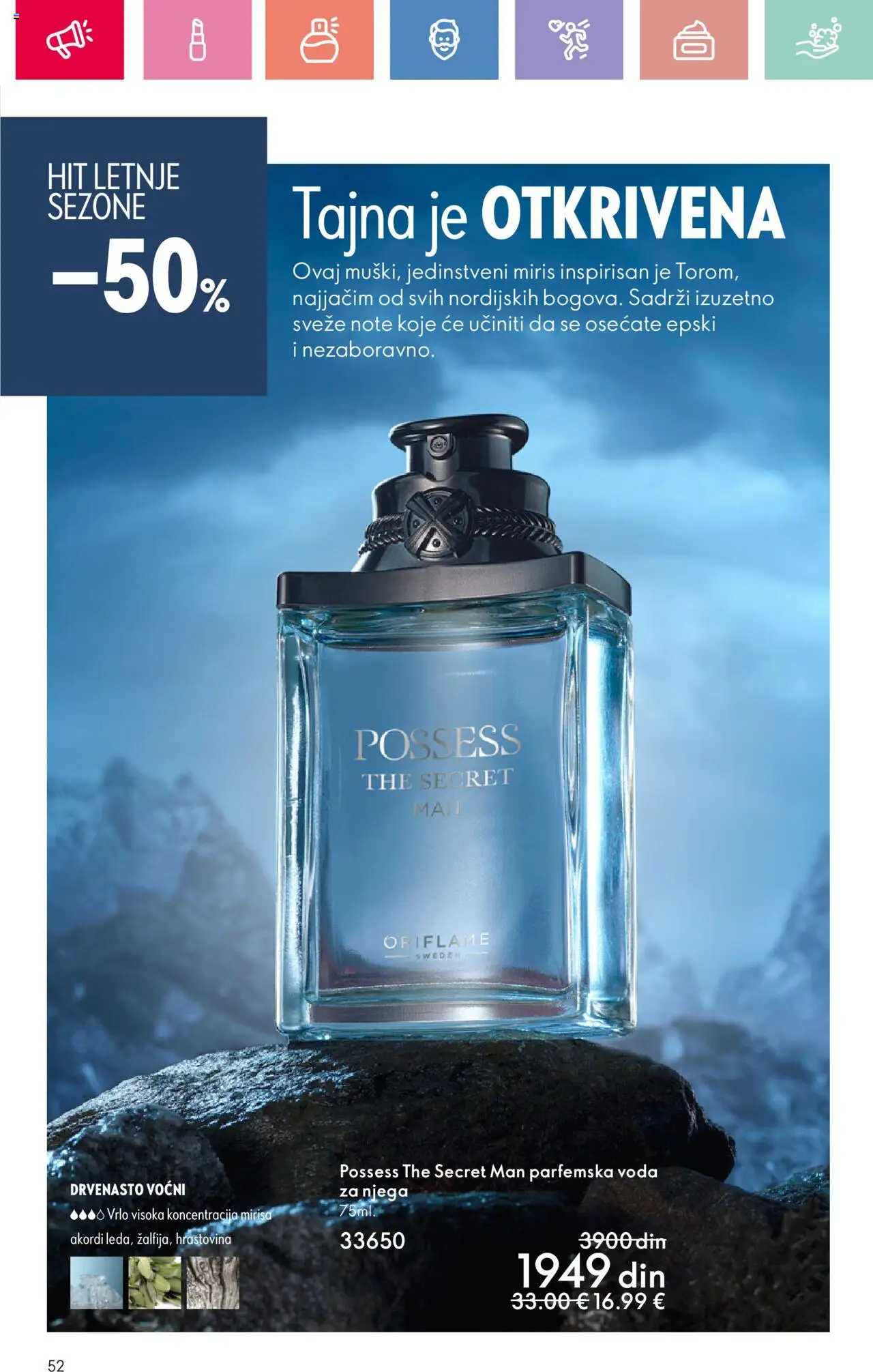 Oriflame katalog - važi od 22.06.2025 | Strana: 52 | Proizvode: Miris, Voda