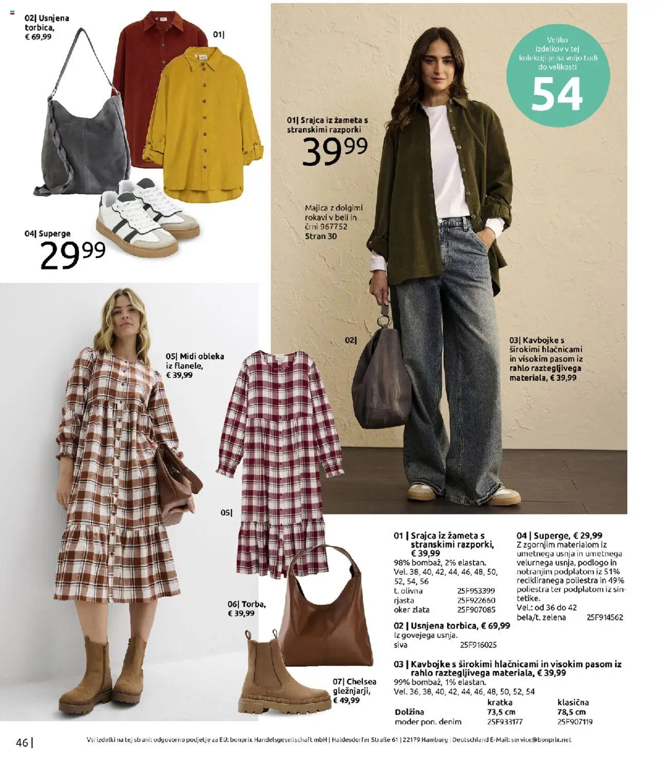 Bonprix katalog │ velja od 01.09.2025 | Stran: 46 | Izdelki: Majica, Obleka, Zelena, Kavbojke