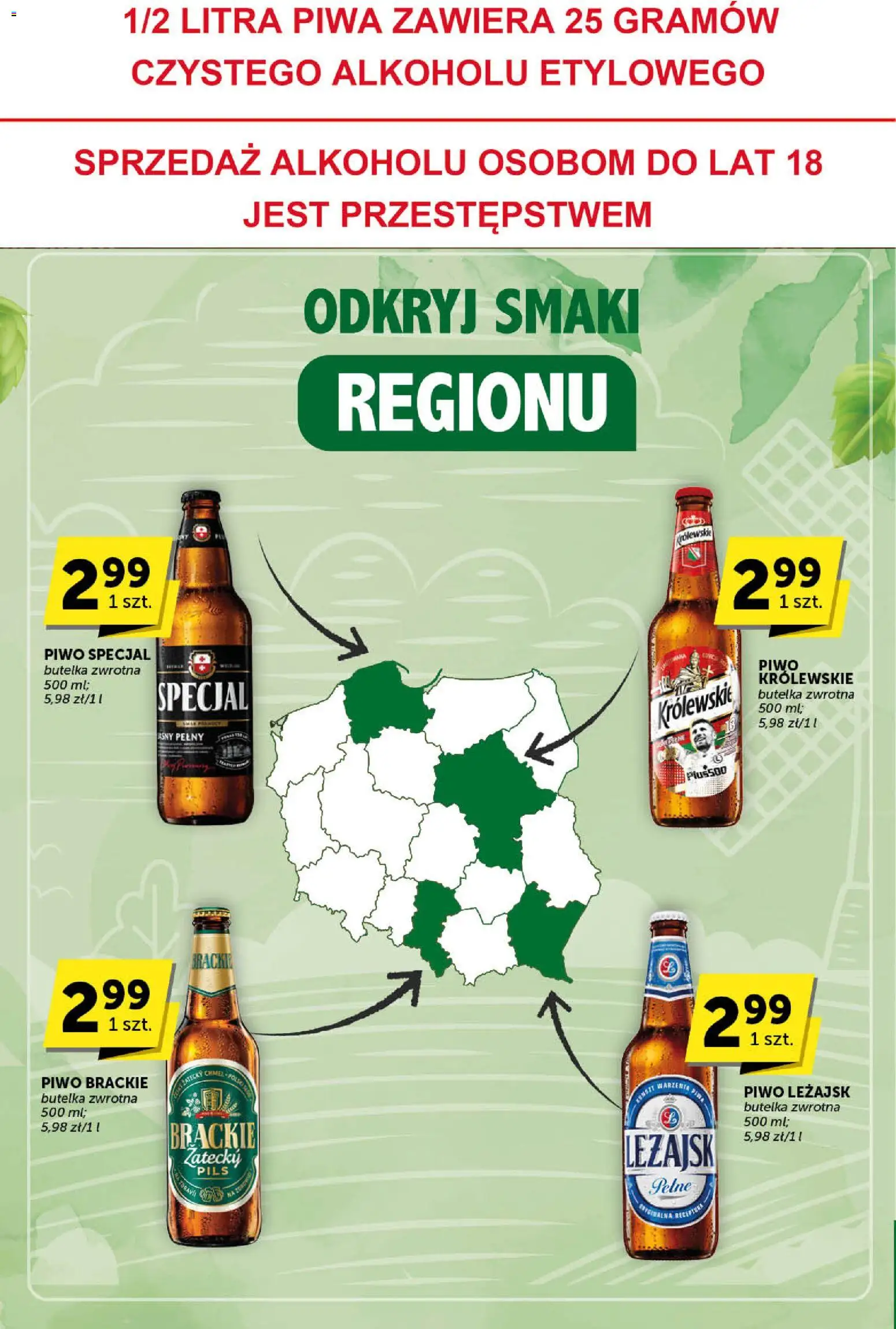 Groszek Gazetka - Katalog od 27.12.2025 | Strona: 28 | Produkty: Piwo