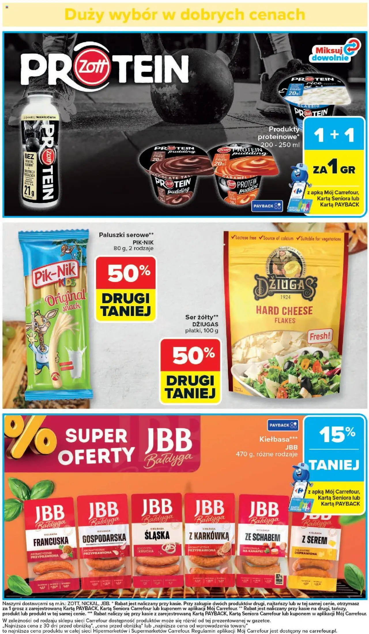 Carrefour Gazetka od 25.08.2025 | Strona: 15 | Produkty: Kiełbasa, Karta, Karkówka, Paluszki