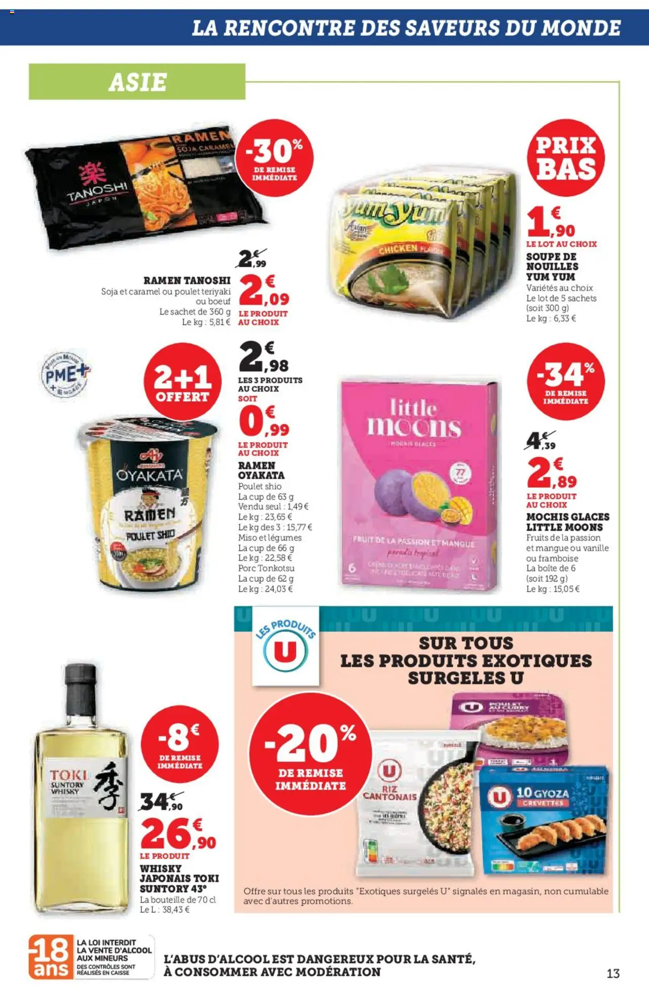  | Page: 13 | Produits: Whisky, Soupe, Fruit de la passion, Whisky japonais