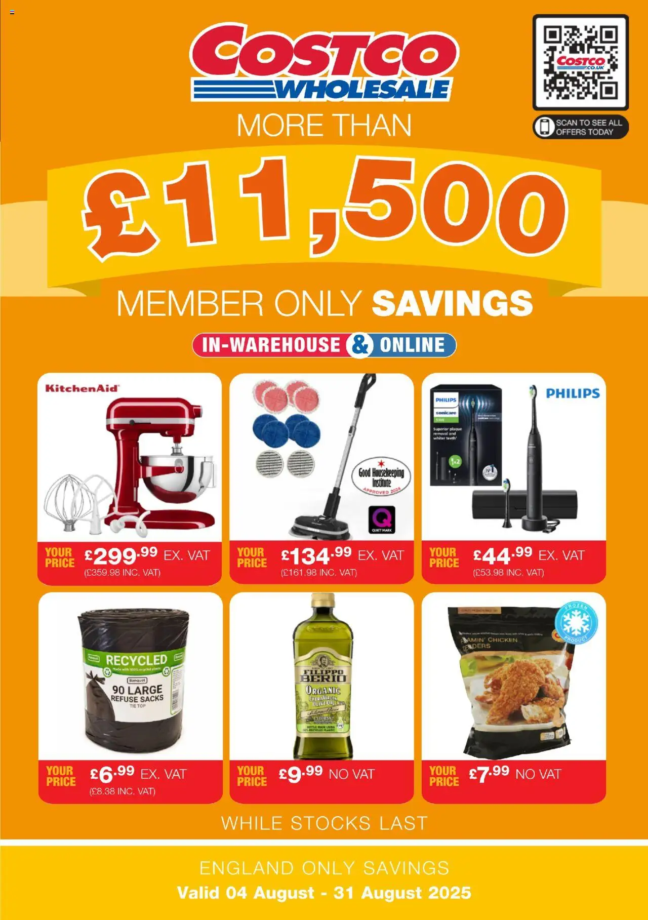  | Page: 1 | Products: Olive oil, Chicken, Oil