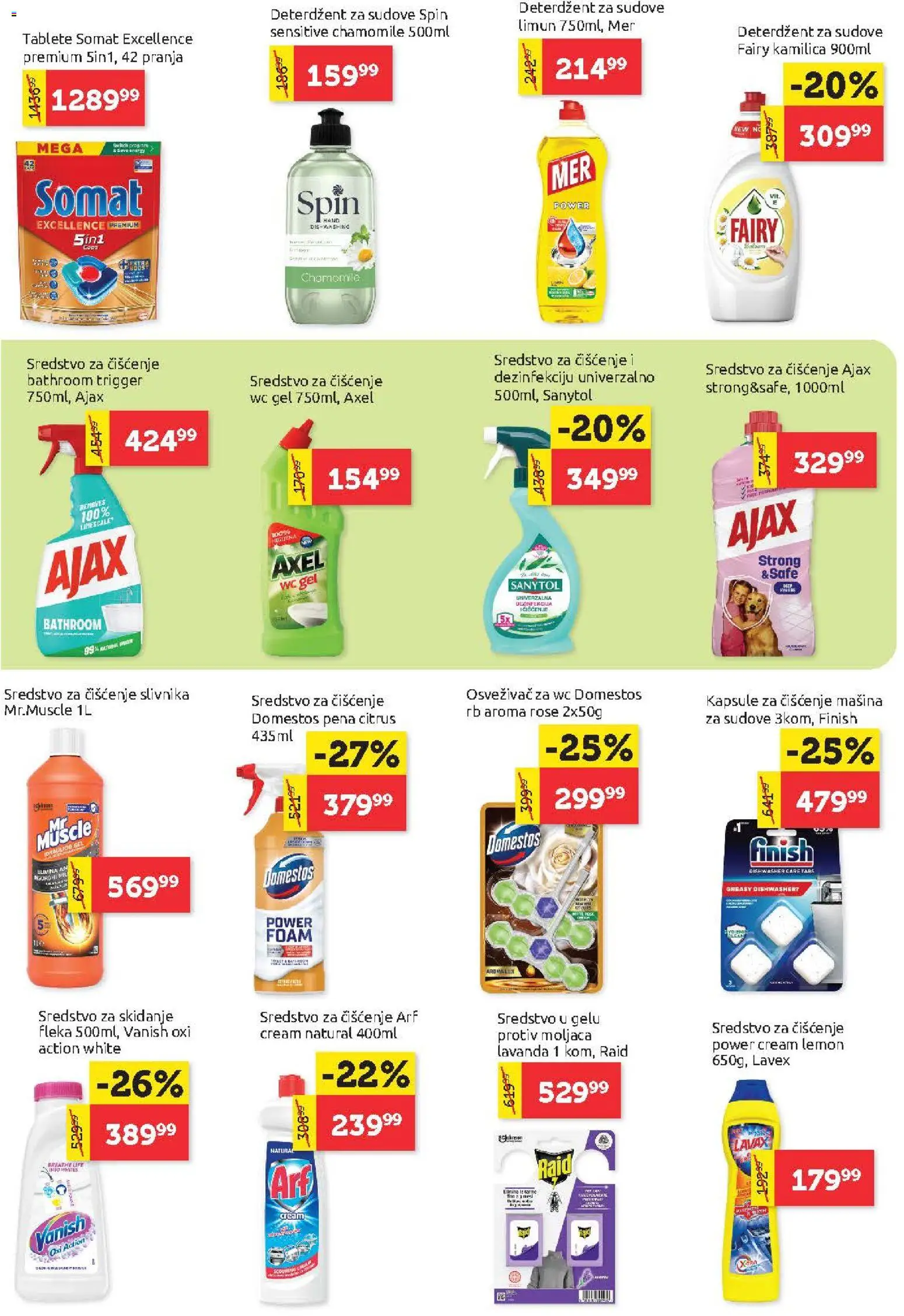 SuperVERO katalog - važi od 16.04.2026 | Strana: 24 | Proizvode: Deterdžent za sudove, Wc, Limun, Sanytol