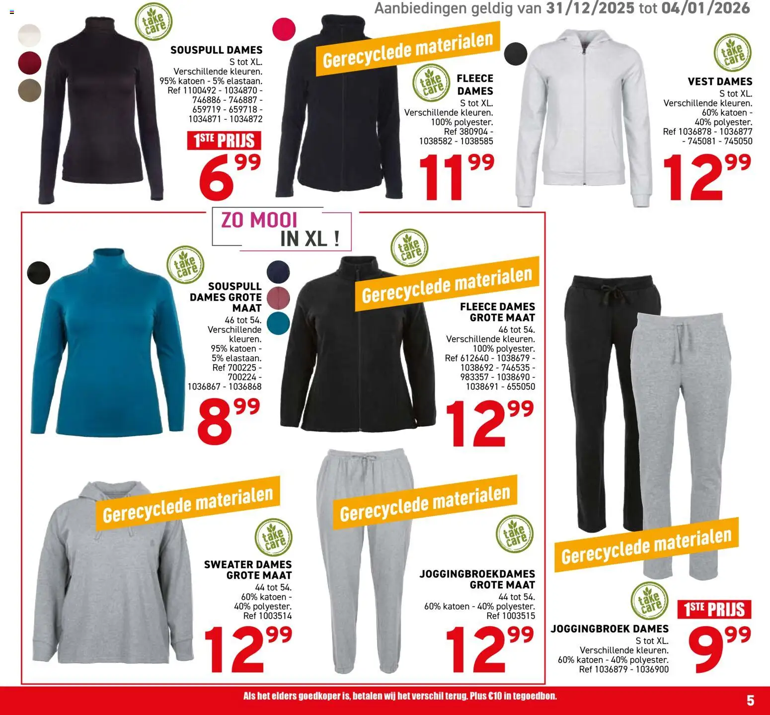 {H1} | Pagina: 12 | Producten: Sweater, Vest