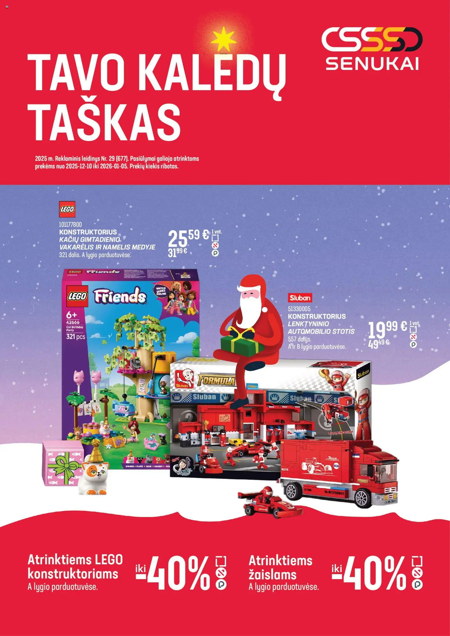 Senukai akcijos nuo 10.12.2025 | Puslapis: 1