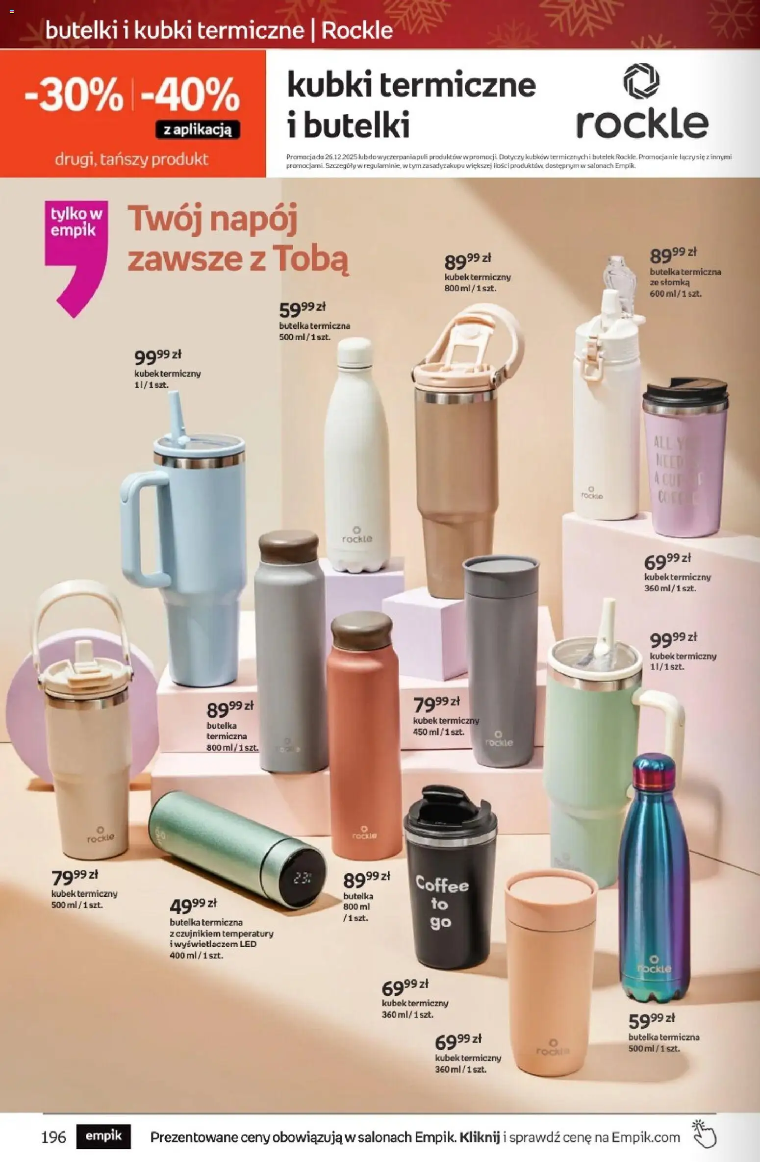 Empik Black Friday od 26.11.2025 | Strona: 196