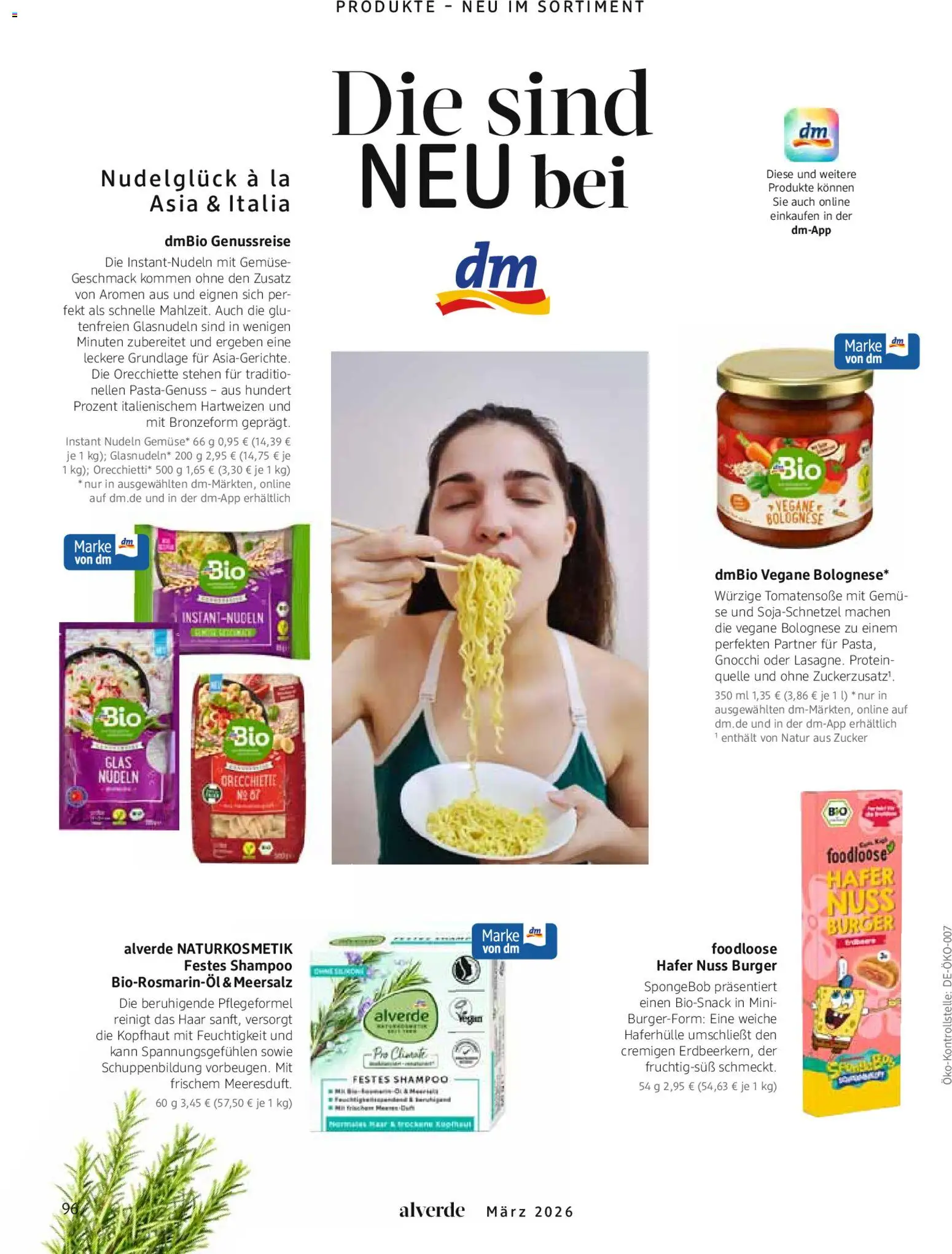 dm drogerie Prospekt 	 – gültig ab 01.03.2026 | Seite: 96 | Produkte: Burger, Shampoo, Gemüse, Nudeln