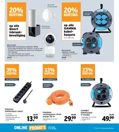 GAMMA - Folder - Voorbeeld van een folder van GAMMA, geldig van 17.12.2025 | Pagina: 13 | Producten: Telefoon, Kabel, Haspels, Verlichting