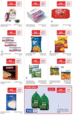 Preview of Carrefour valid from 14.04.2026 | Page: 7