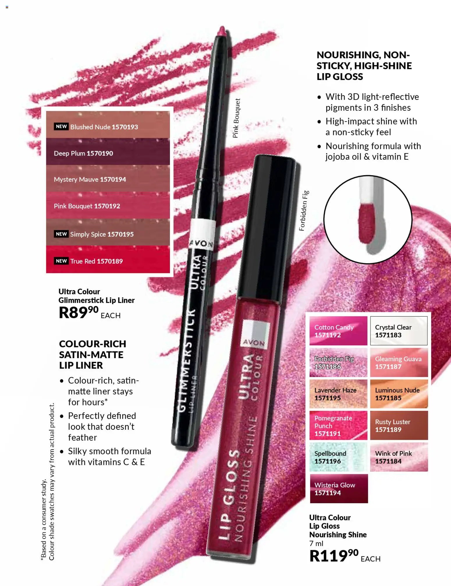 New Avon catalogue – valid from 01.01.2026 | Page: 67 | Products: Gloss, Vitamins, Oil, Lip gloss