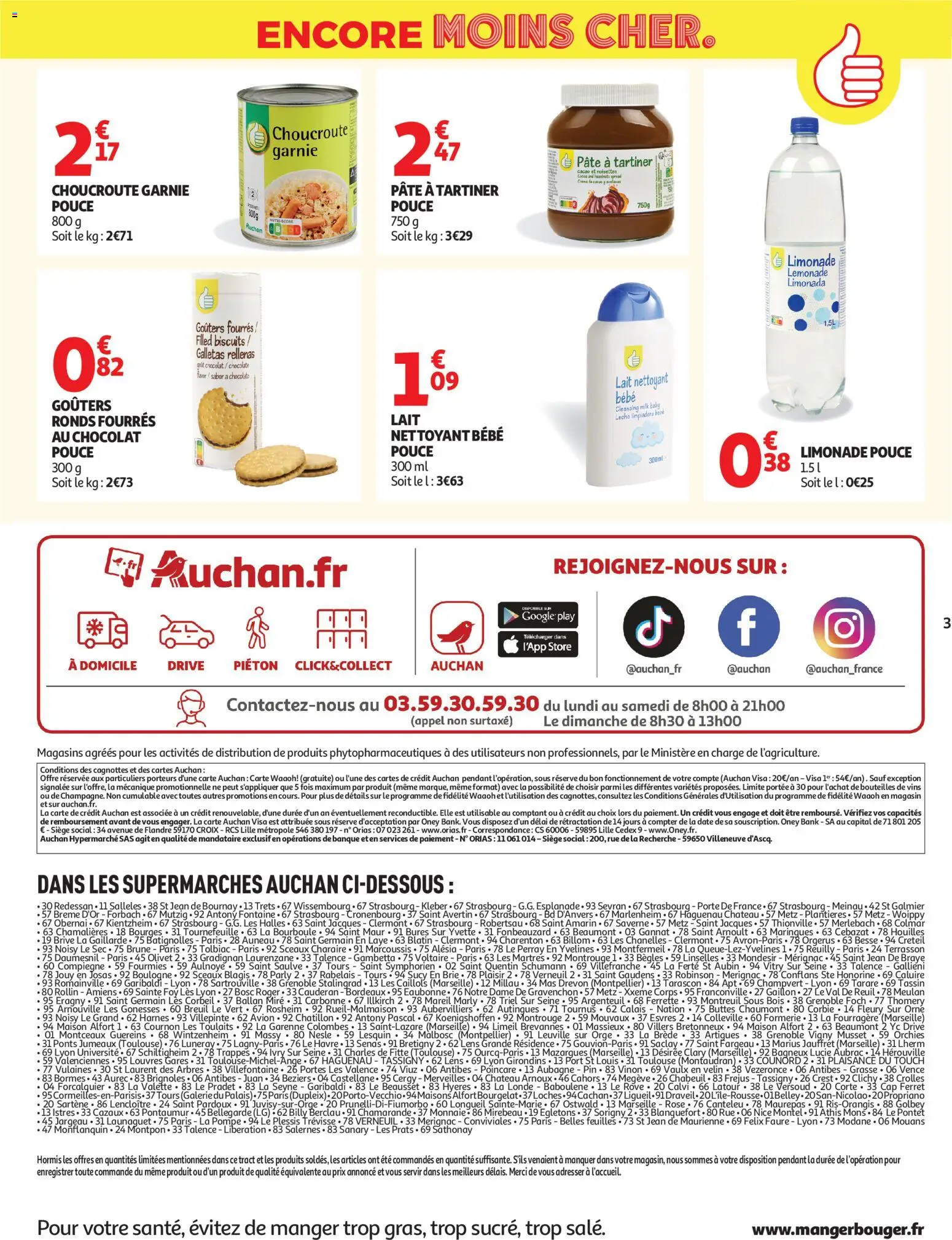 {H1} | Page: 3 | Produits: Limonade, Noisettes, Porte, Portes