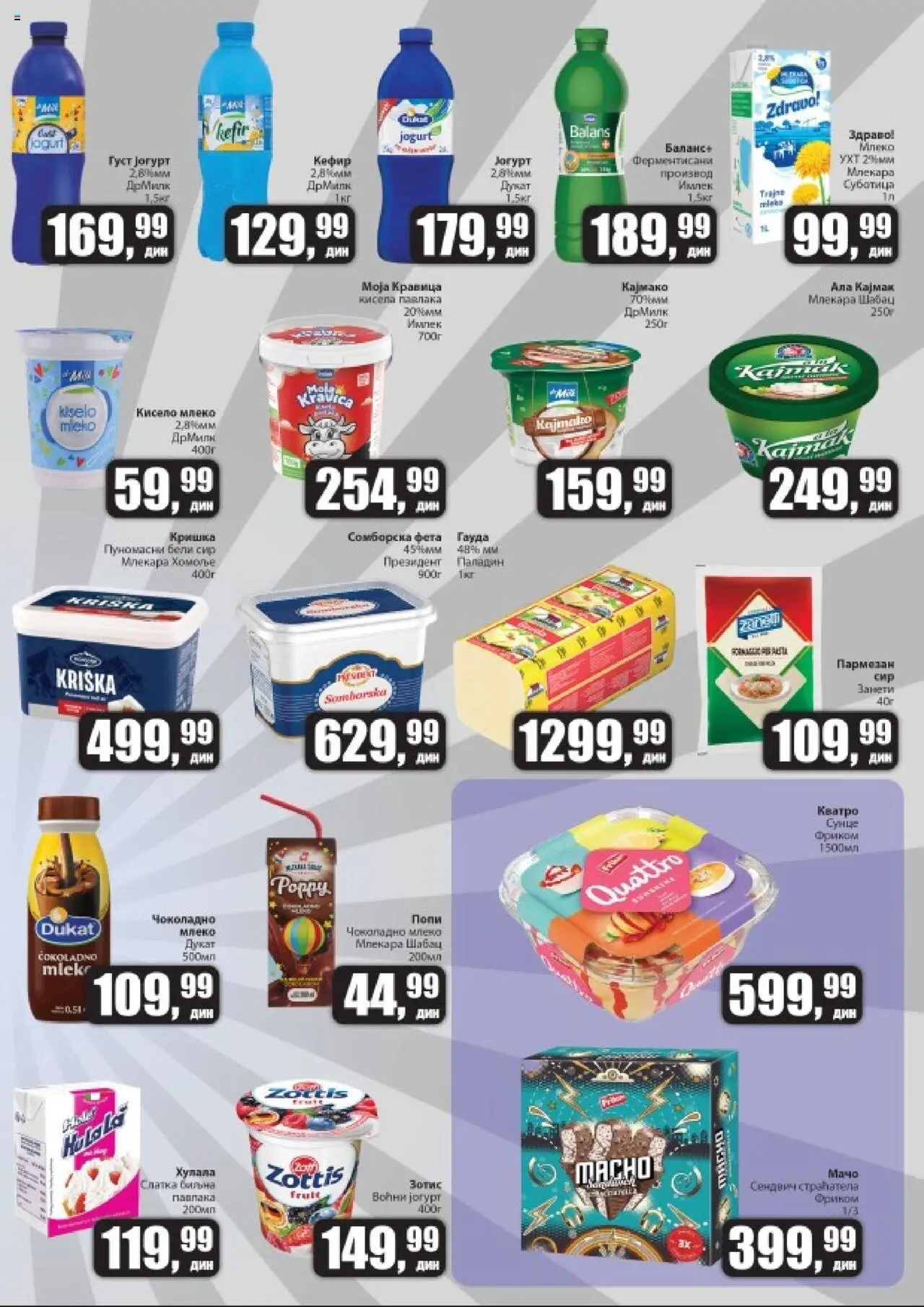 Sunce katalog - važi od 12.06.2025 | Strana: 3 | Proizvode: Jogurt