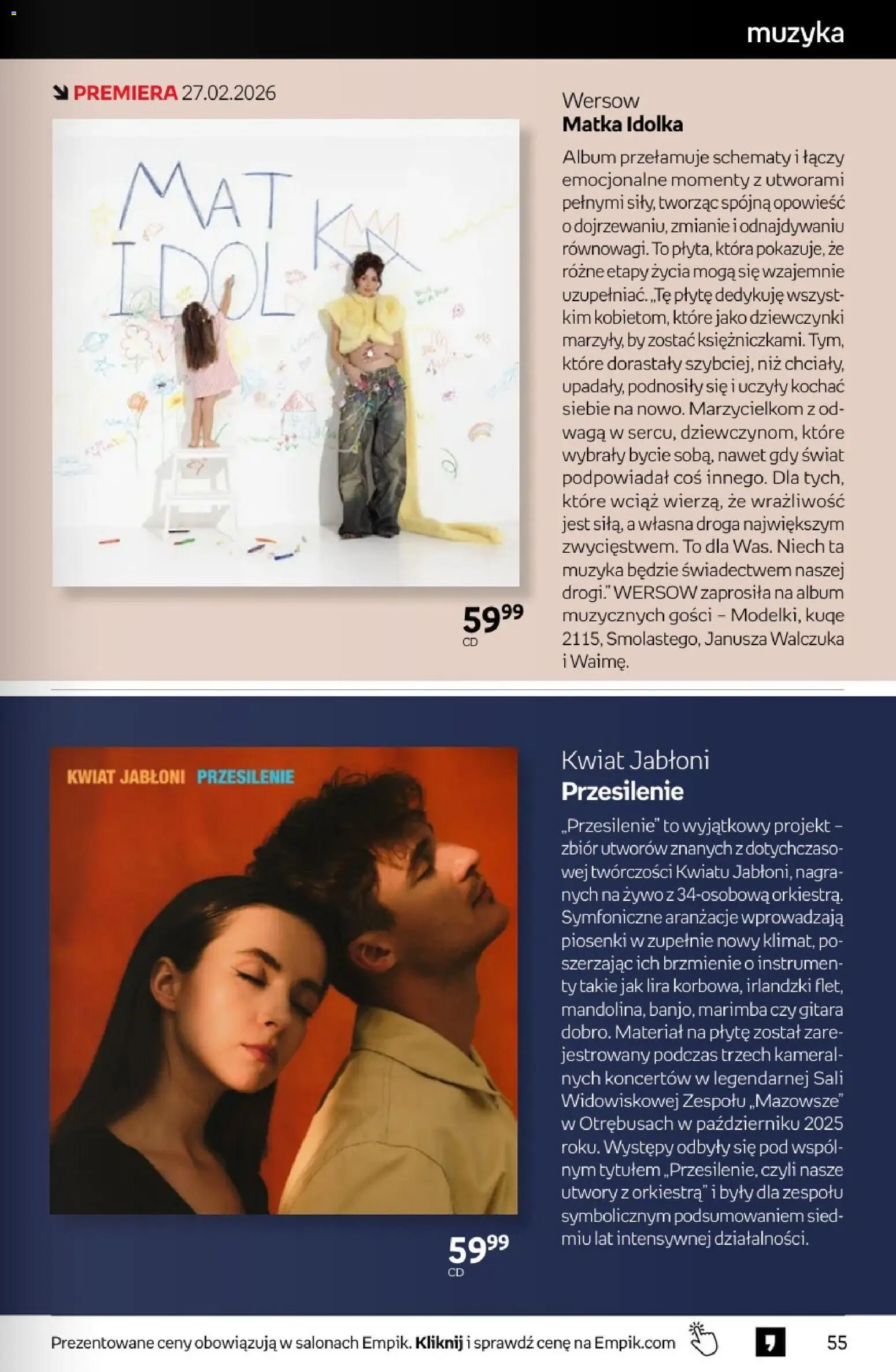 Empik promocje od 25.02.2026 | Strona: 55 | Produkty: Waga