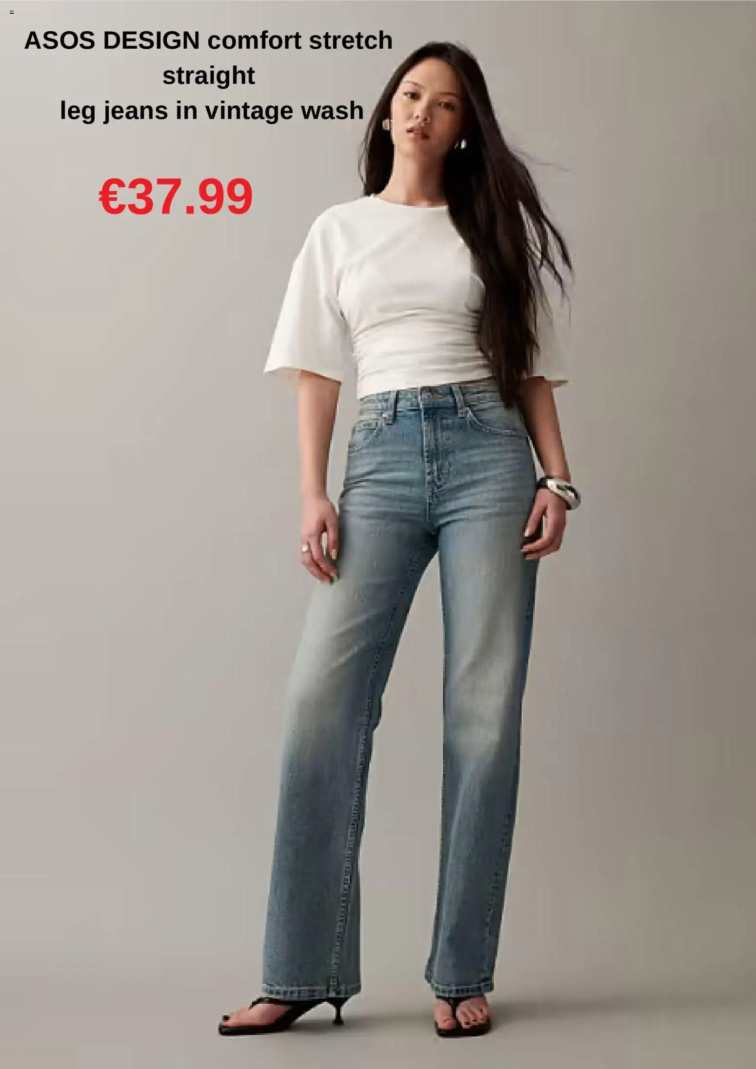 asos Catalogue valid from 21.02.2026 | Page: 2 | Products: Jeans
