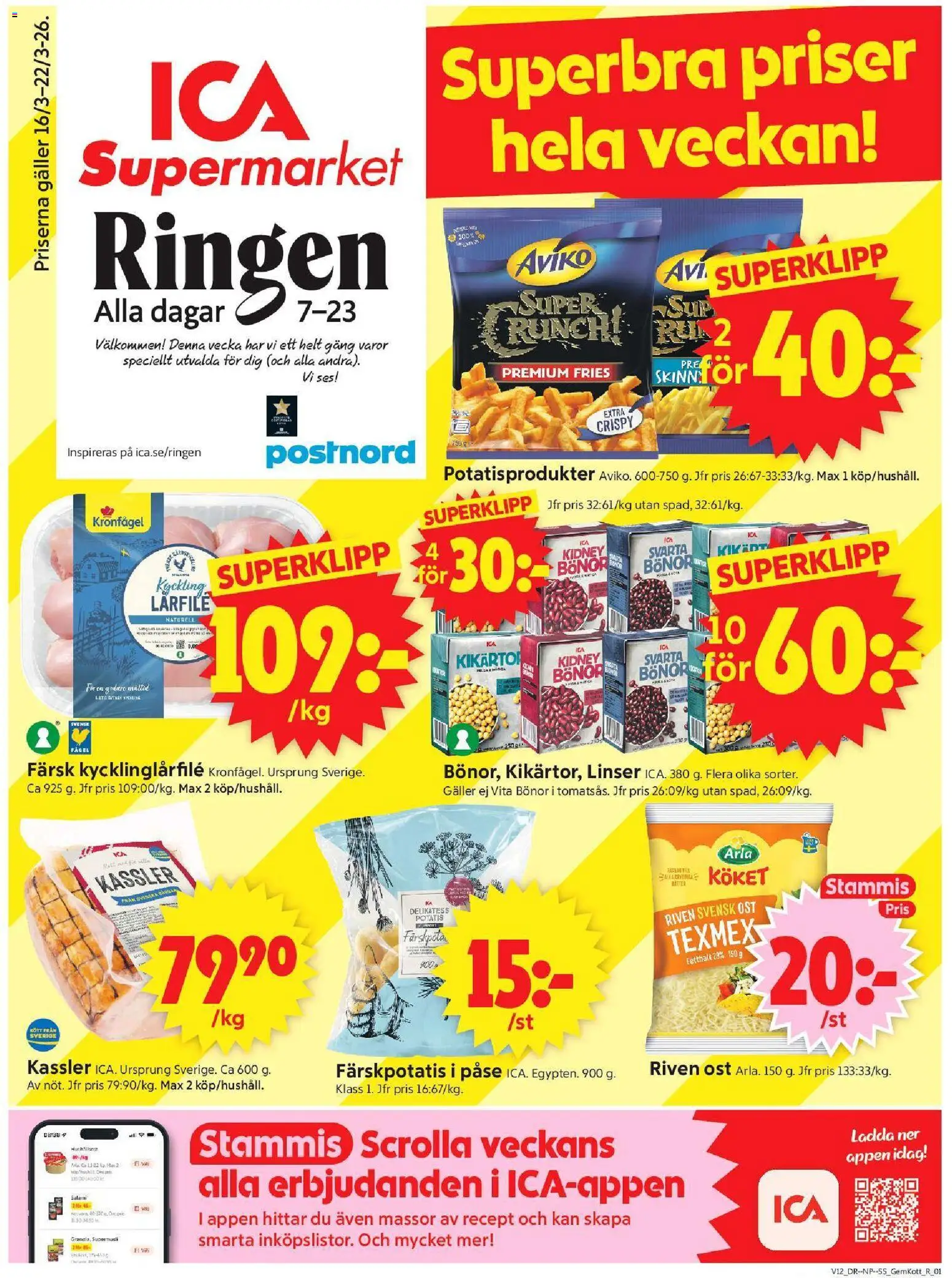 ICA Supermarket reklamblad aktuell från 16.03.2026 | Sida: 1