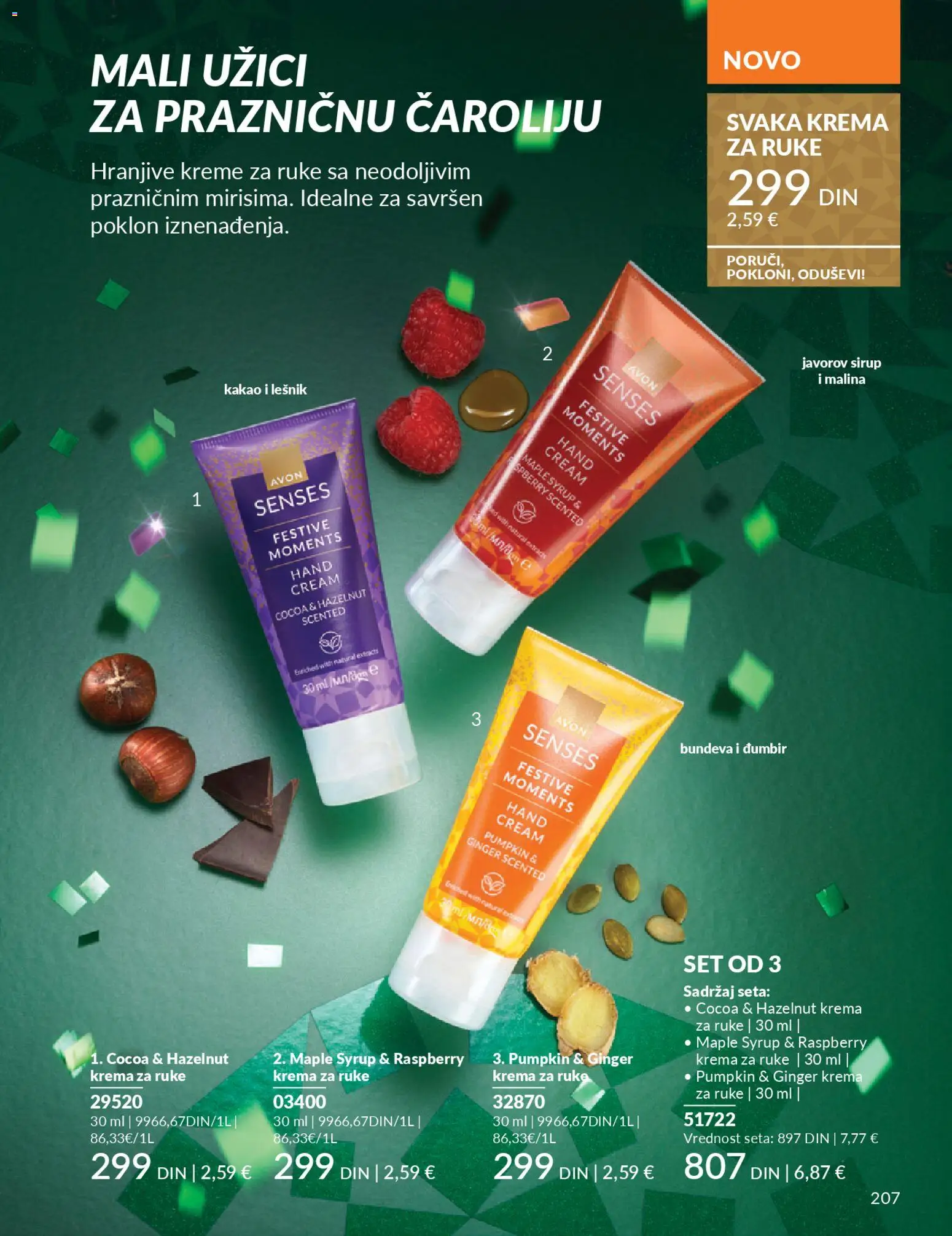 AVON katalog - važi od 01.11.2025 | Strana: 207