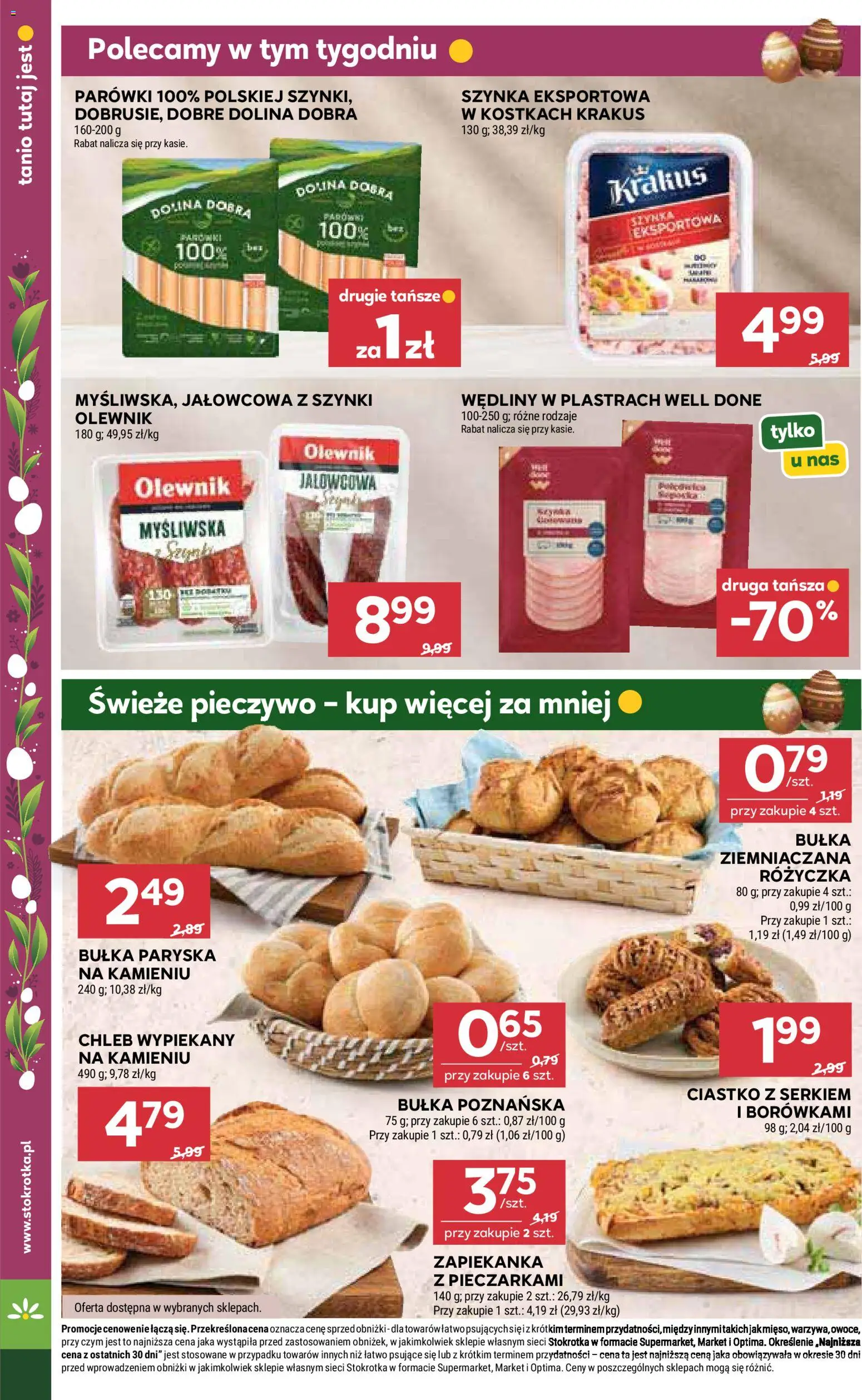 Stokrotka gazetka - Market od 02.04.2026 | Strona: 12 | Produkty: Myśliwska, Chleb, Bułka poznańska, Owoce