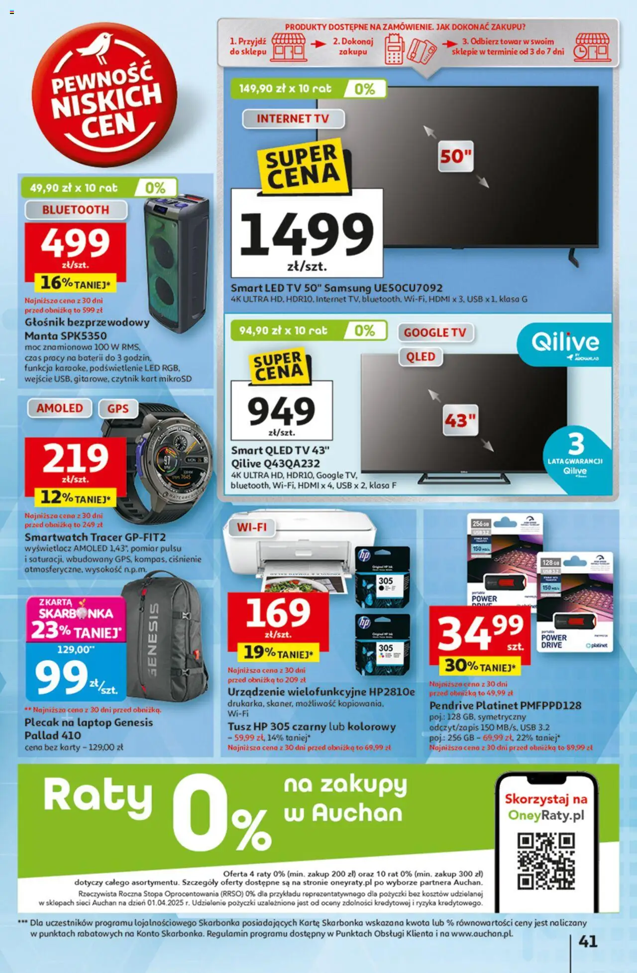 Auchan Gazetka - Odlotowe ceny na start szkoły Hipermarket od 21.08.2025 | Strona: 41 | Produkty: Plecak, Głośnik, USB, Smartwatch