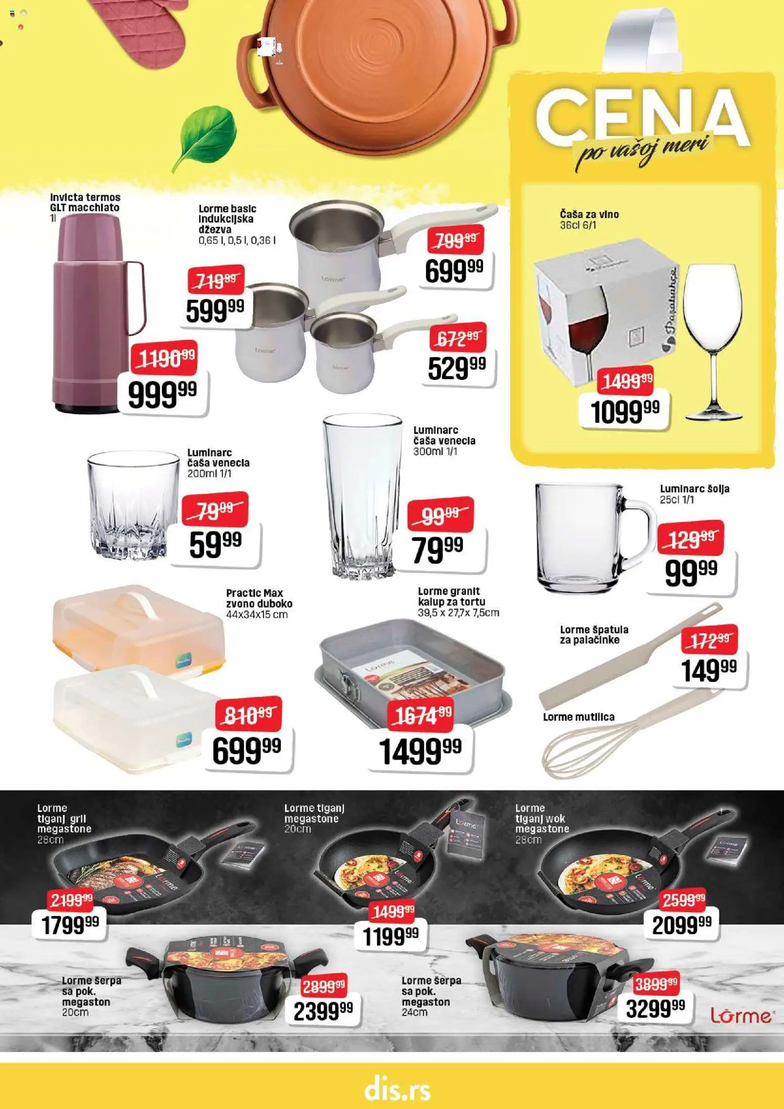 Super DIS katalog - važi od 04.12.2025 | Strana: 21 | Proizvode: Džezva, Šolja, Palačinke, Tiganj