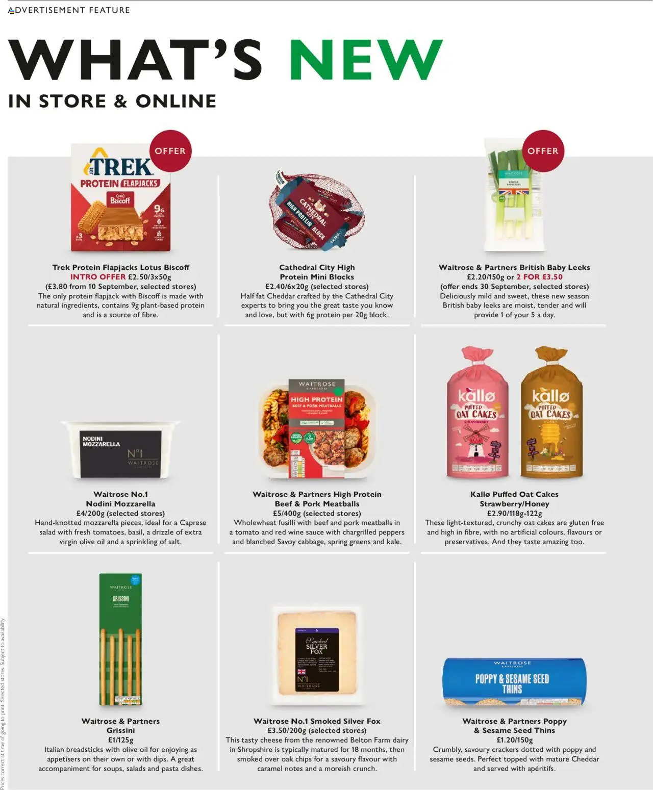  | Page: 44 | Products: Sauce, Pork, Pasta, Crackers