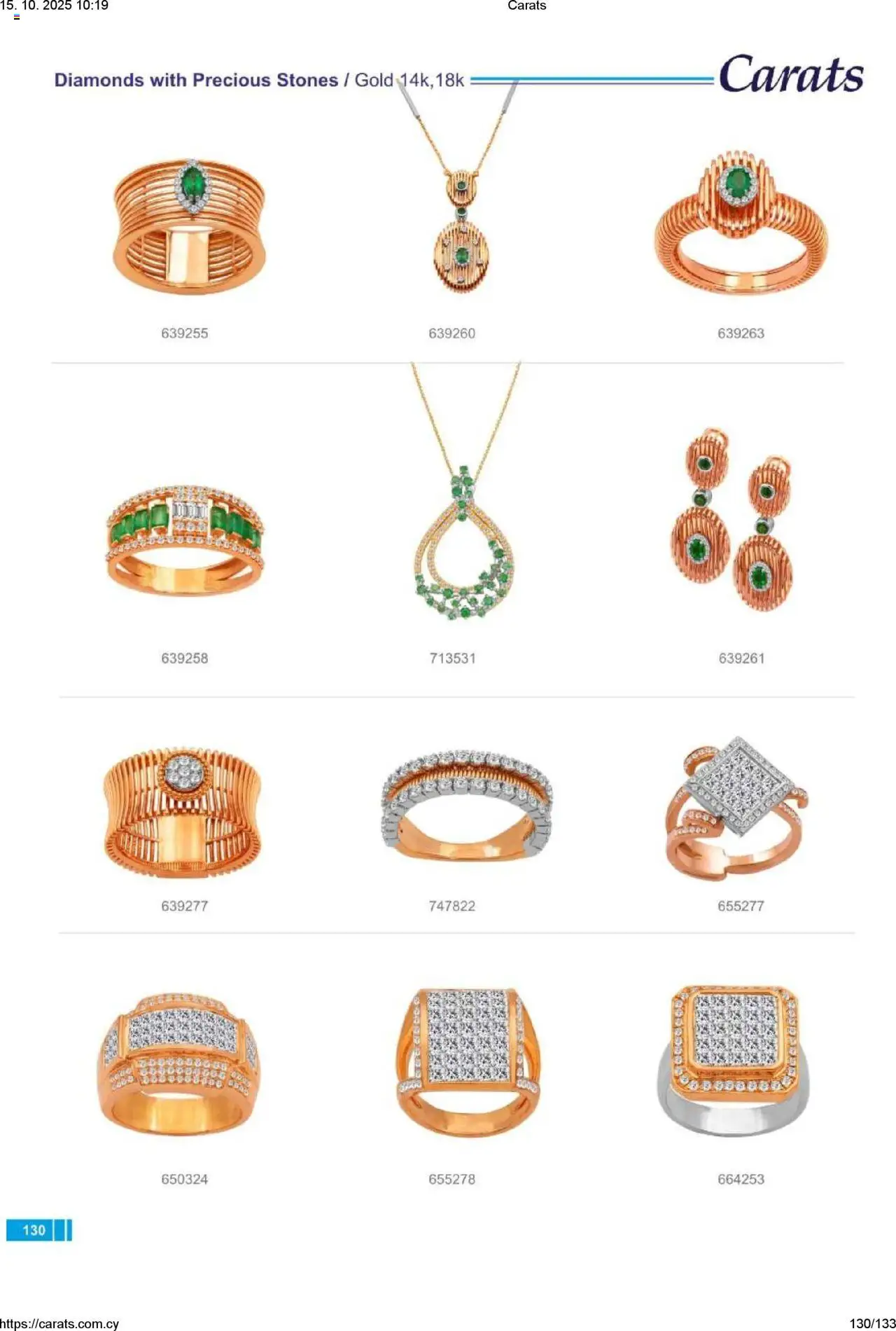 Carats Jewellers Κατάλογος – σε ισχύ από 15.10.2025 | Σελίδα: 130