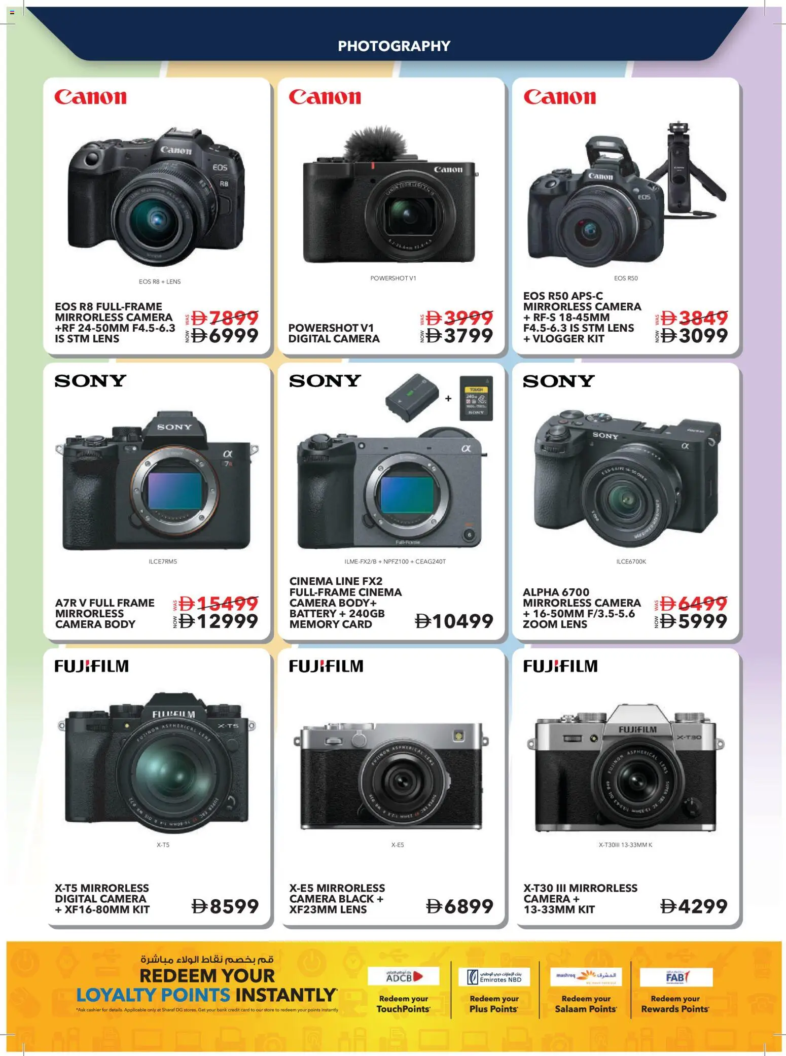 {H1} | Page: 30 | Products: Ketchup, Misellivesi, BH