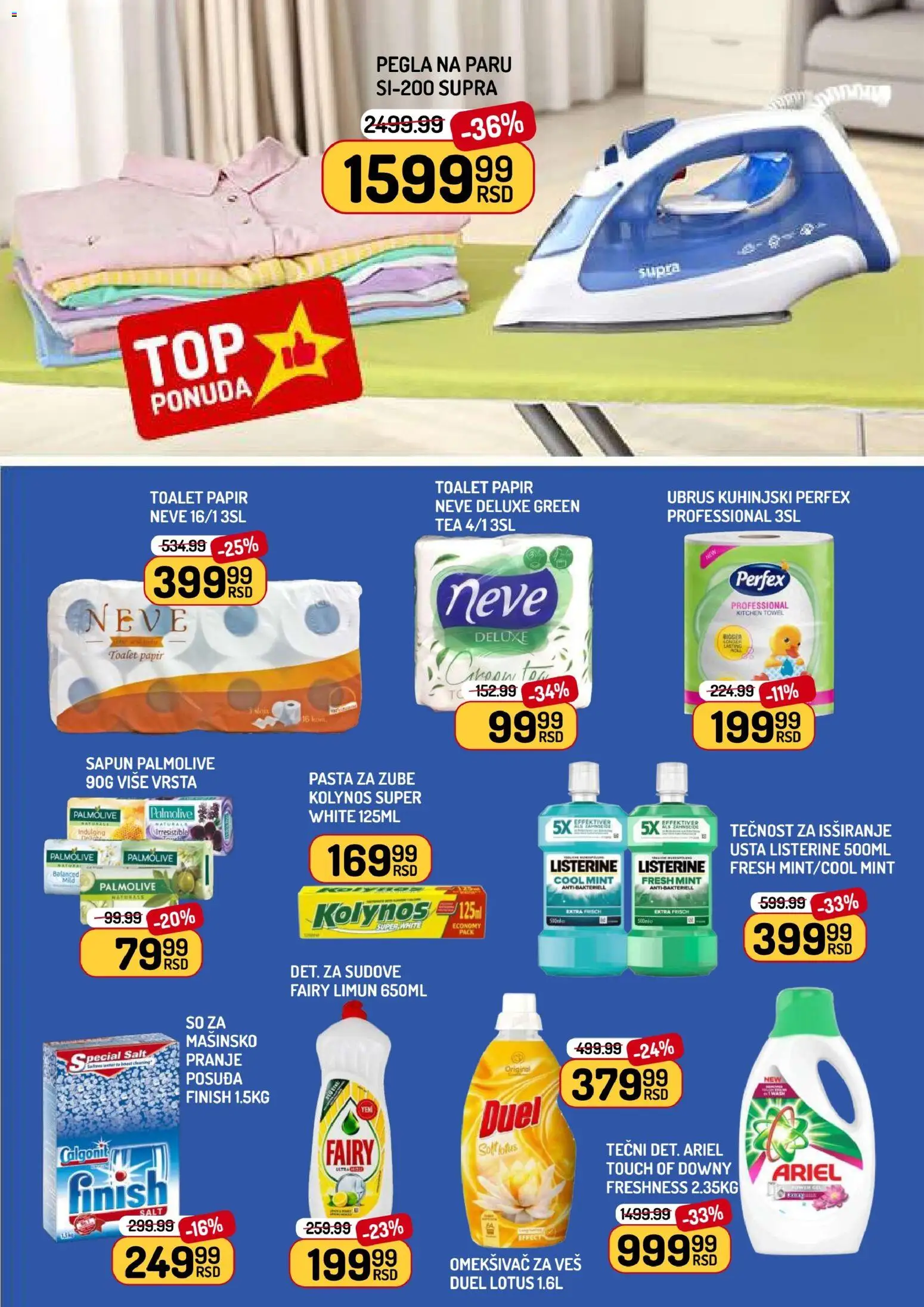 Aman katalog - važi od 21.11.2025 | Strana: 11 | Proizvode: Finish, Palmolive, Sapun, Limun