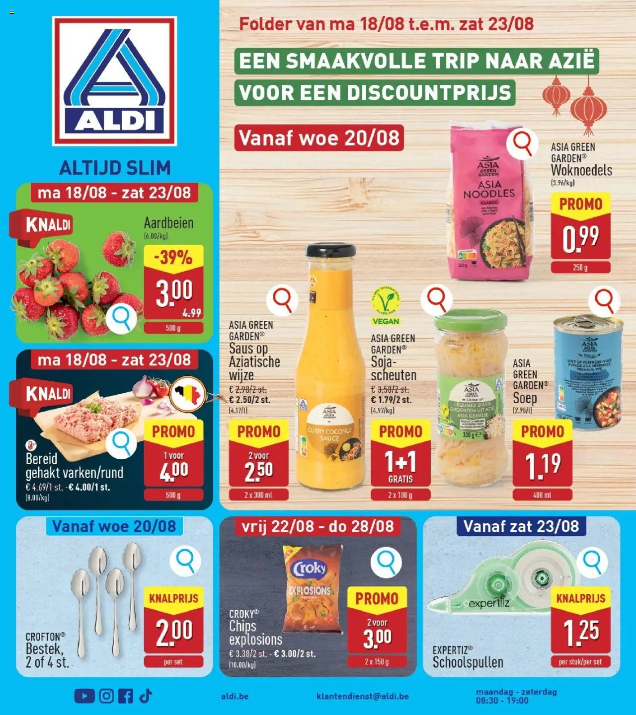  | Pagina: 1 | Producten: Aardbeien, Chips, Saus, Groenten