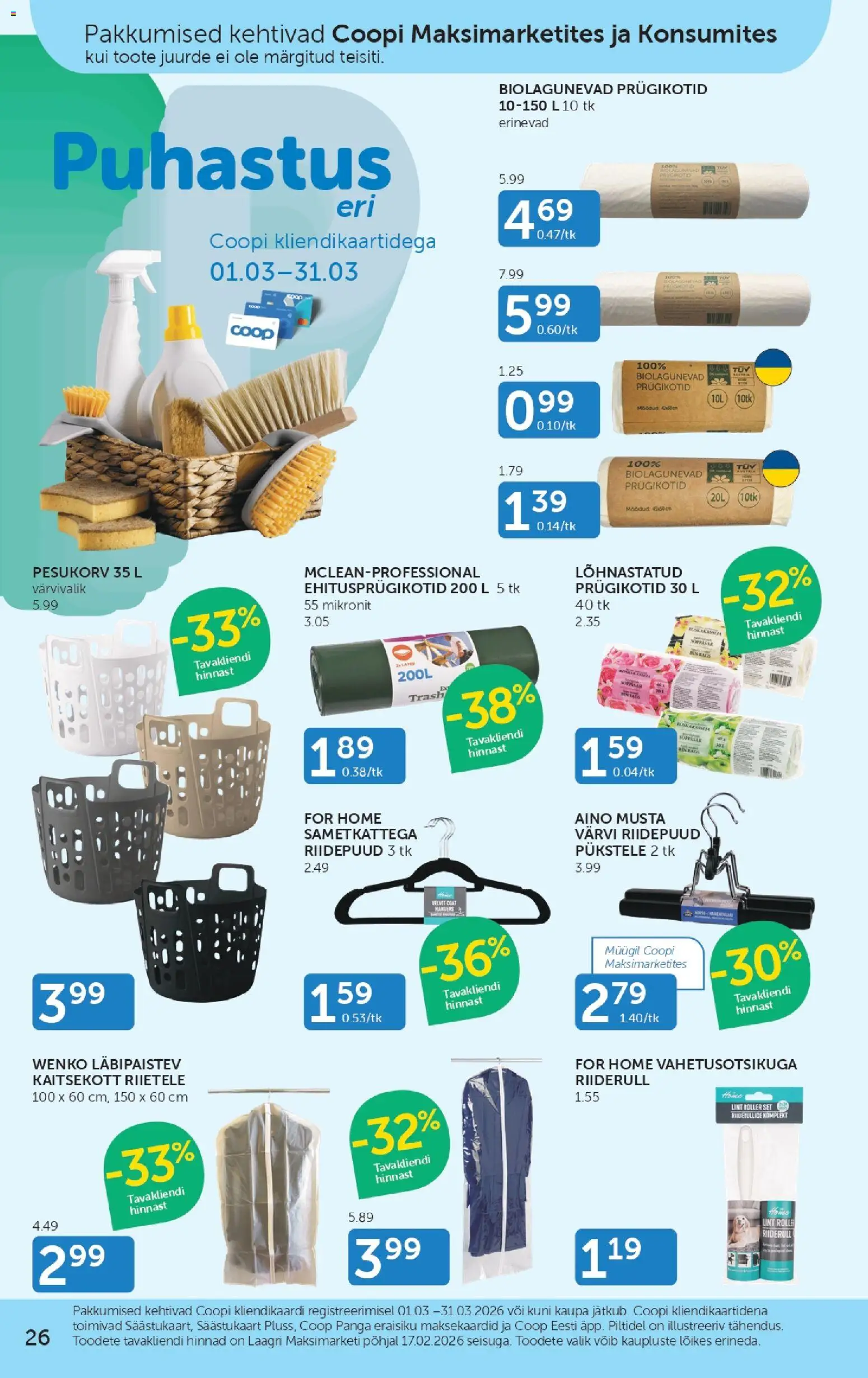 {H1} | Lehekülg: 26