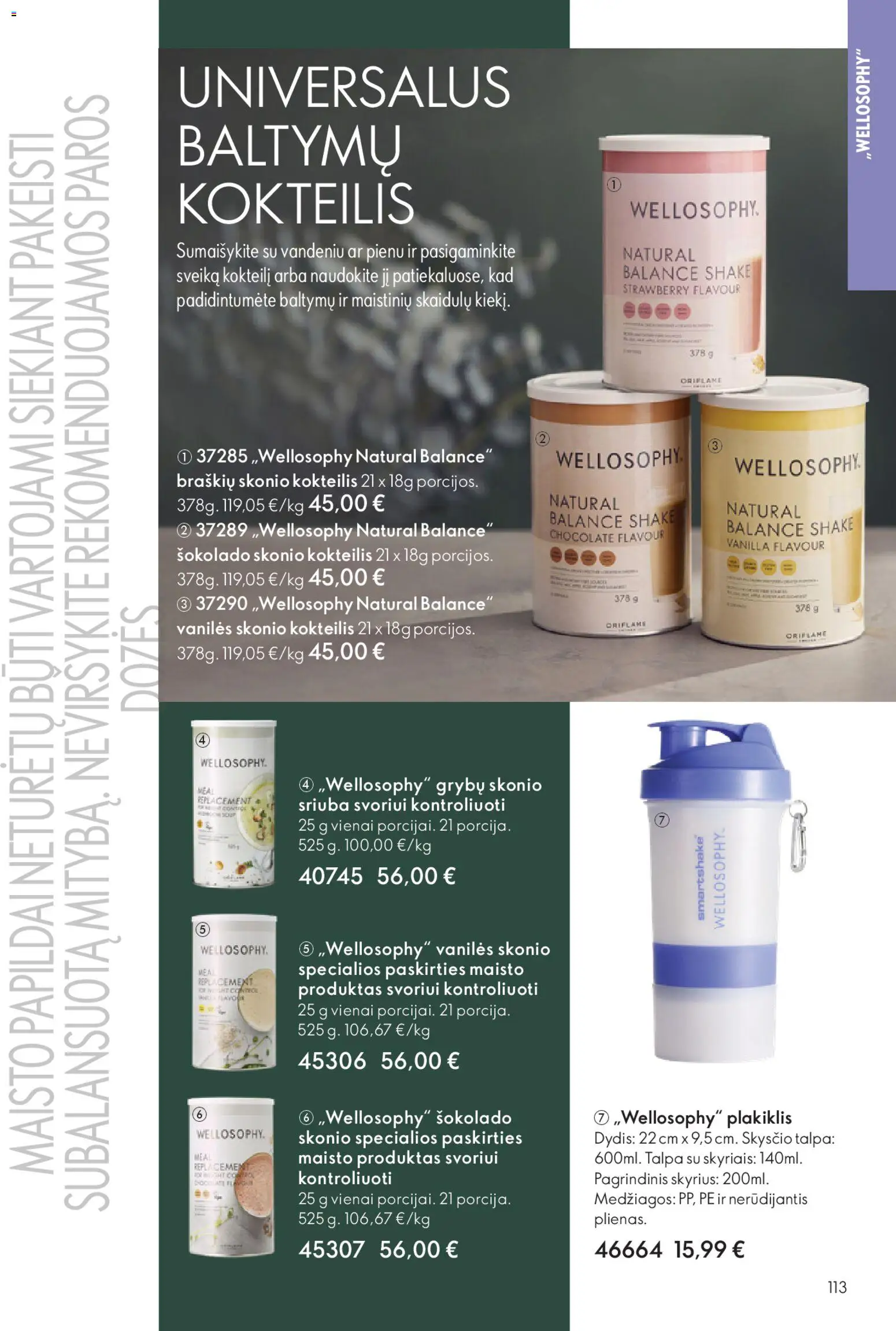 Oriflame akcijos nuo 31.12.2025 | Puslapis: 113
