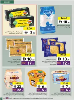 Preview of Sharjah Co-operative Society catalogue valid from 09.04.2026 | Page: 17 | Products: Vajcia, Čokoláda, Čaj, Whisky