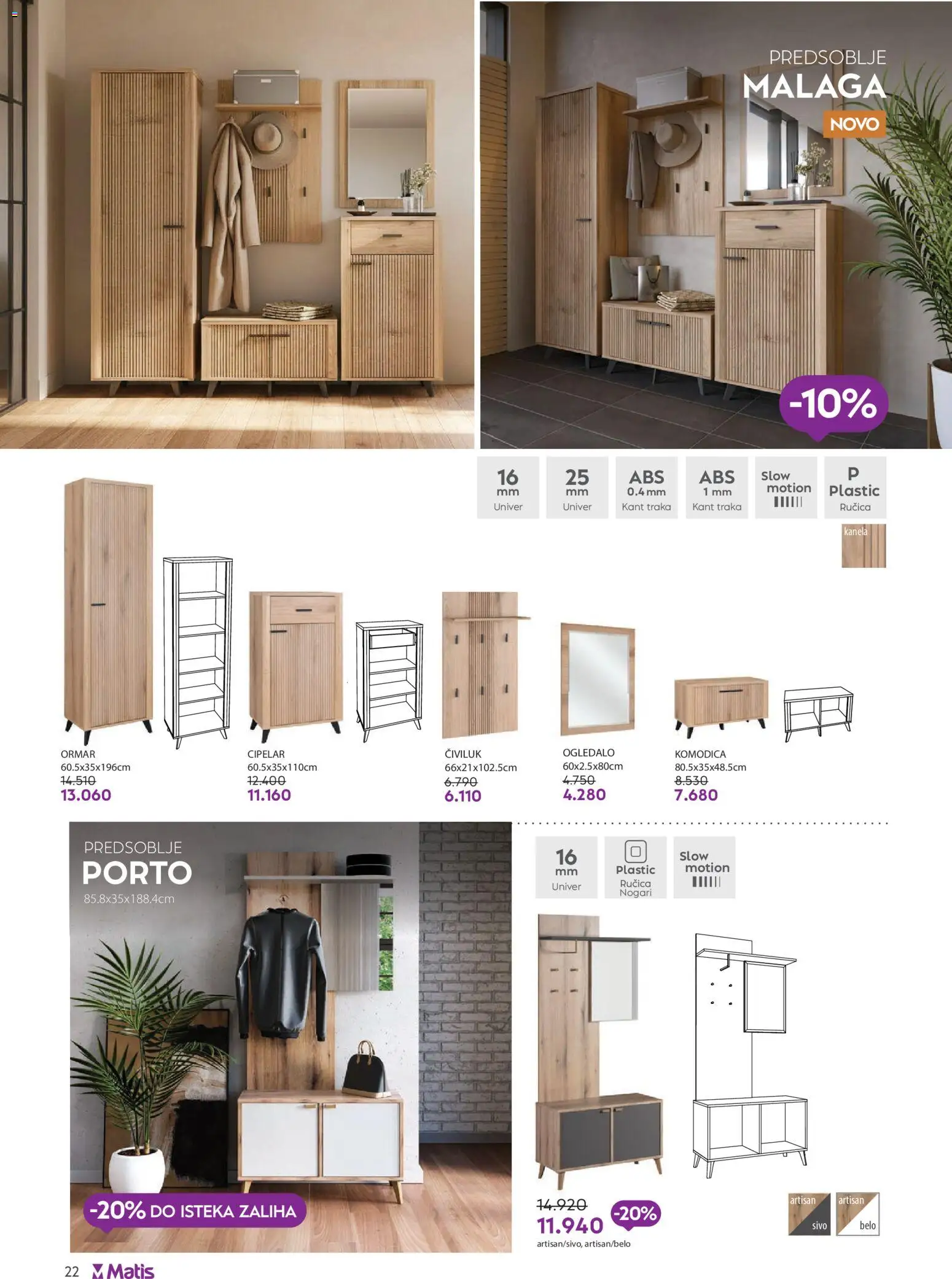 Matis katalog - važi od 01.01.2026 | Strana: 22 | Proizvode: Ormar, Ogledalo, Civiluk, Cipelar