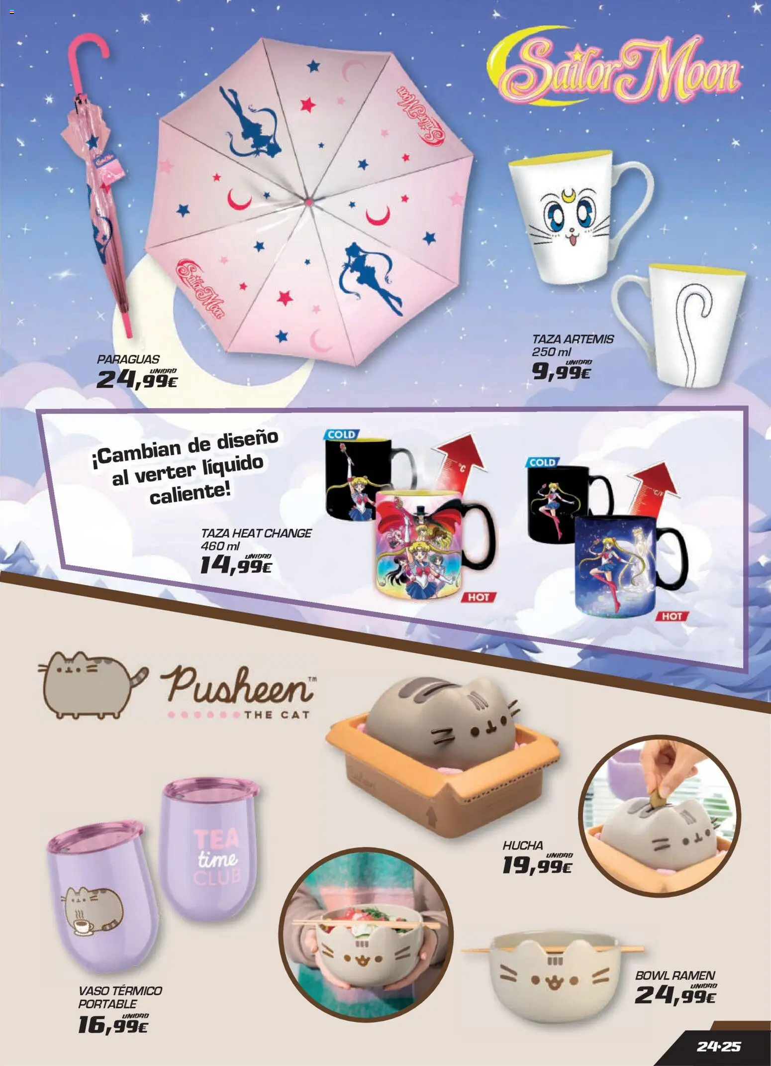 Toy Planet Catálogo de Geek Fan │ válido desde el 04.12.2025 | Página: 25