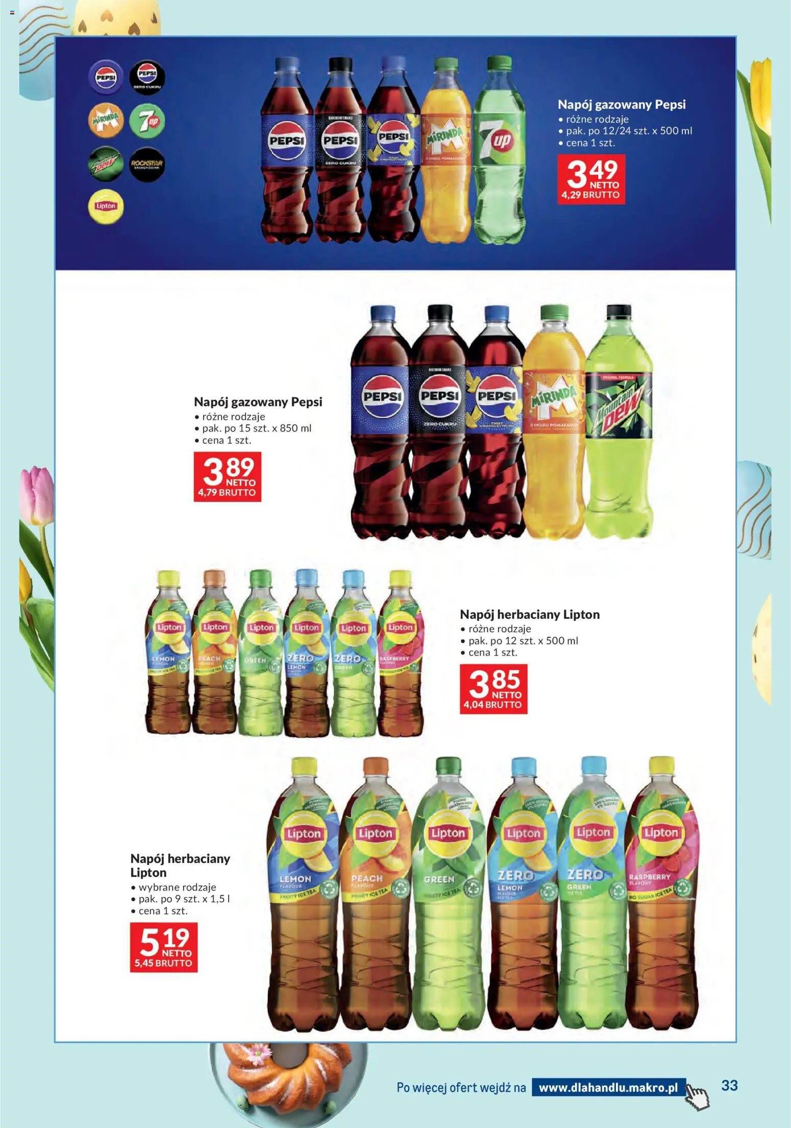 Makro gazetka - Dystrybucja do sklepów od 17.03.2026 | Strona: 33 | Produkty: Ice Tea, Pepsi