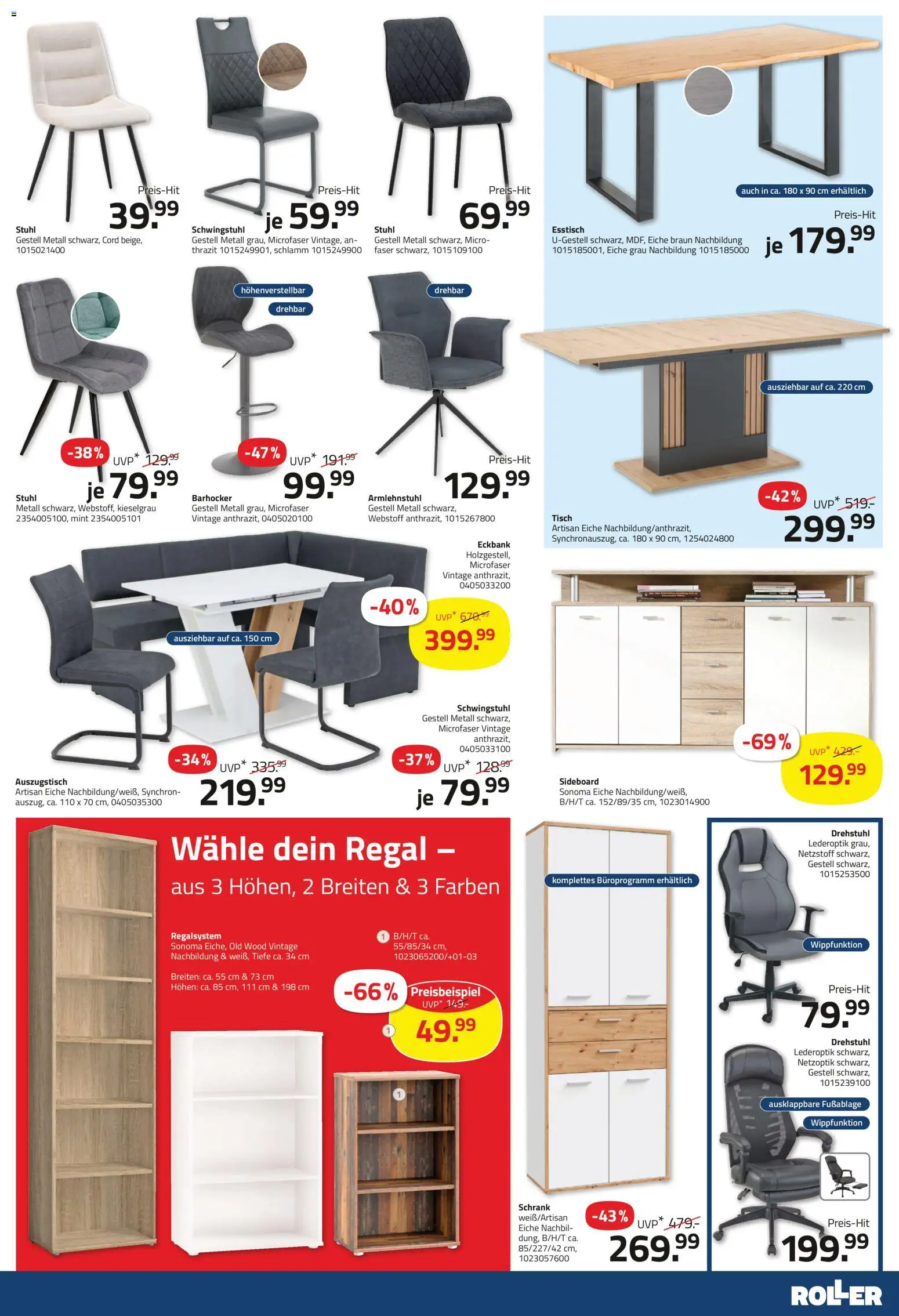 Roller Prospekt 	 | 29.03.2026 | Wie erhält man einen begrenzten Rabatt? | Deutschland