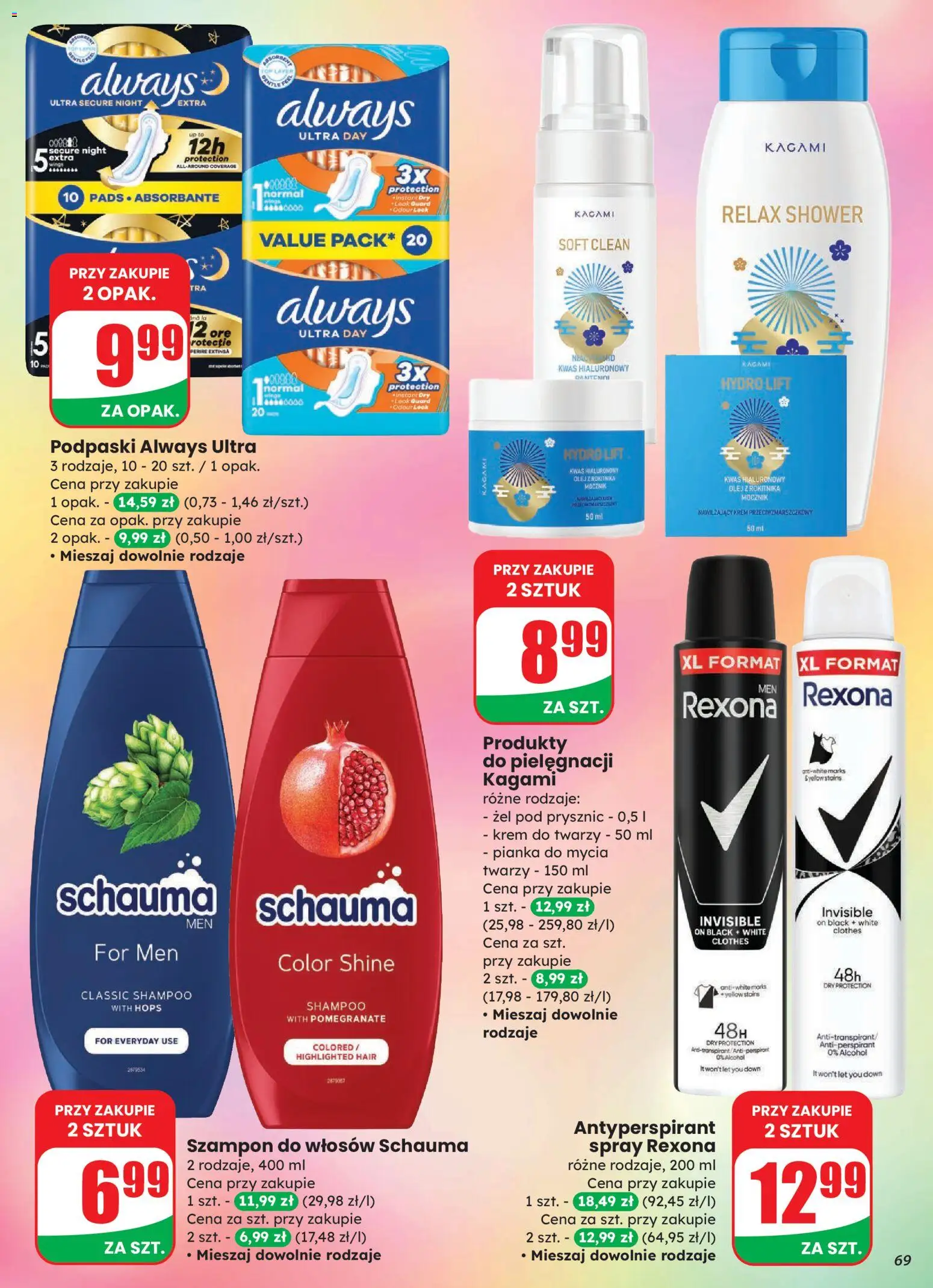 Dino Gazetka od 12.11.2025 | Strona: 69 | Produkty: Podpaski, Prysznic, Olej, Krem