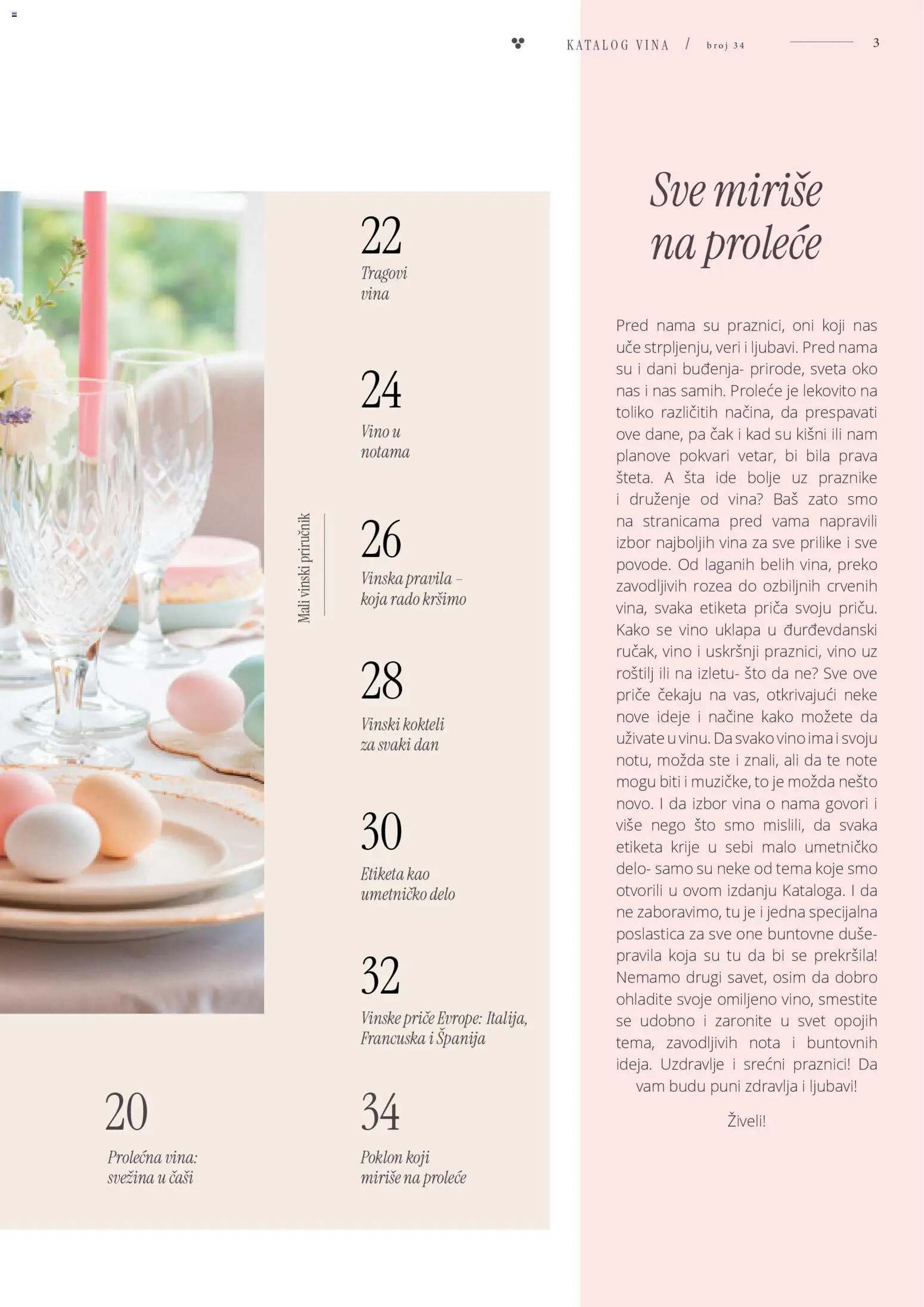 Roda katalog - važi od 09.04.2026 | Strana: 3 | Proizvode: Sto, Vino, Roštilj