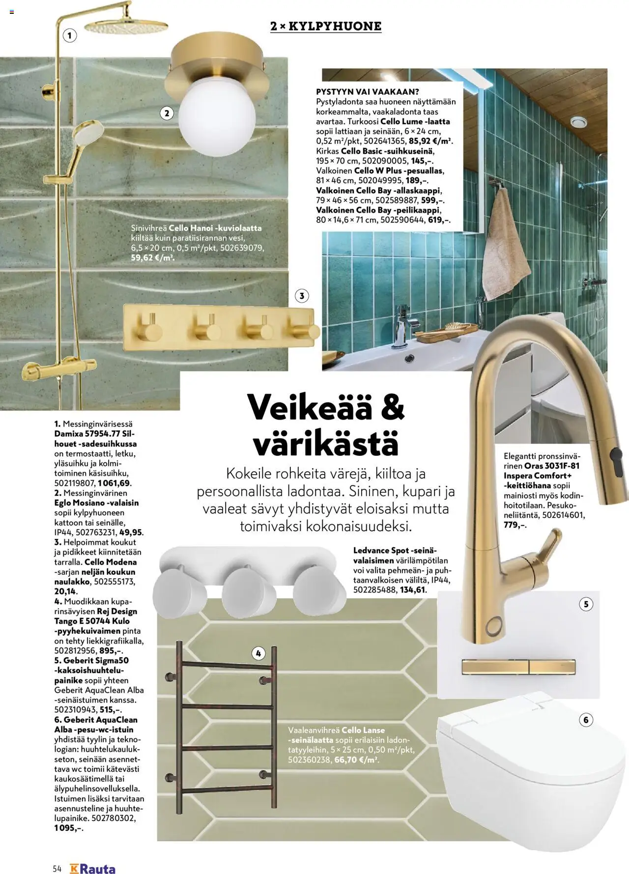 K-Rauta tarjoukset - Remppa-lehteä – voimassa 01.09.2025 alkaen | Sivu: 54 | Tuotteet: WC, Voi