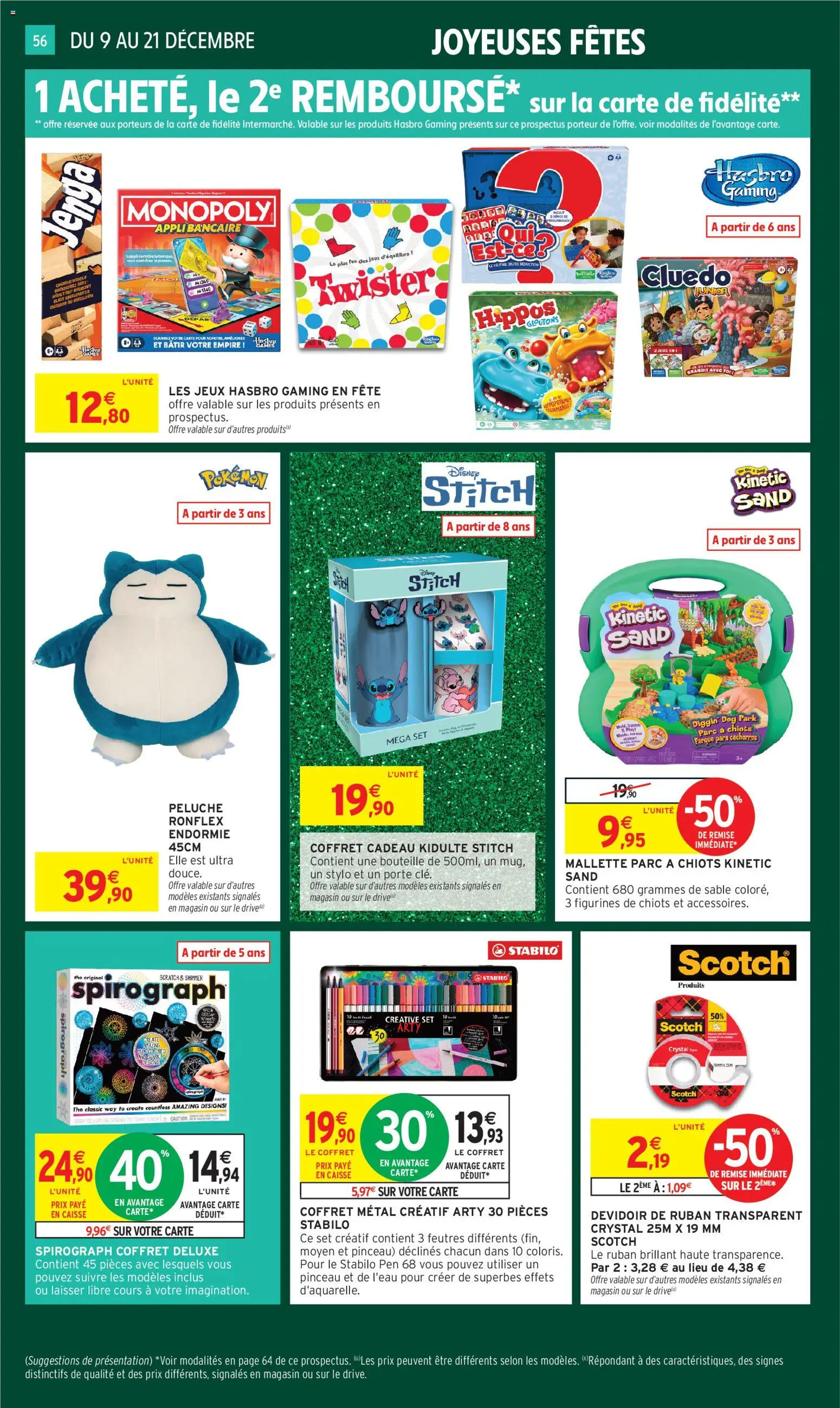 {H1} | Page: 56 | Produits: Porte, Stylo, Figurines, Thé