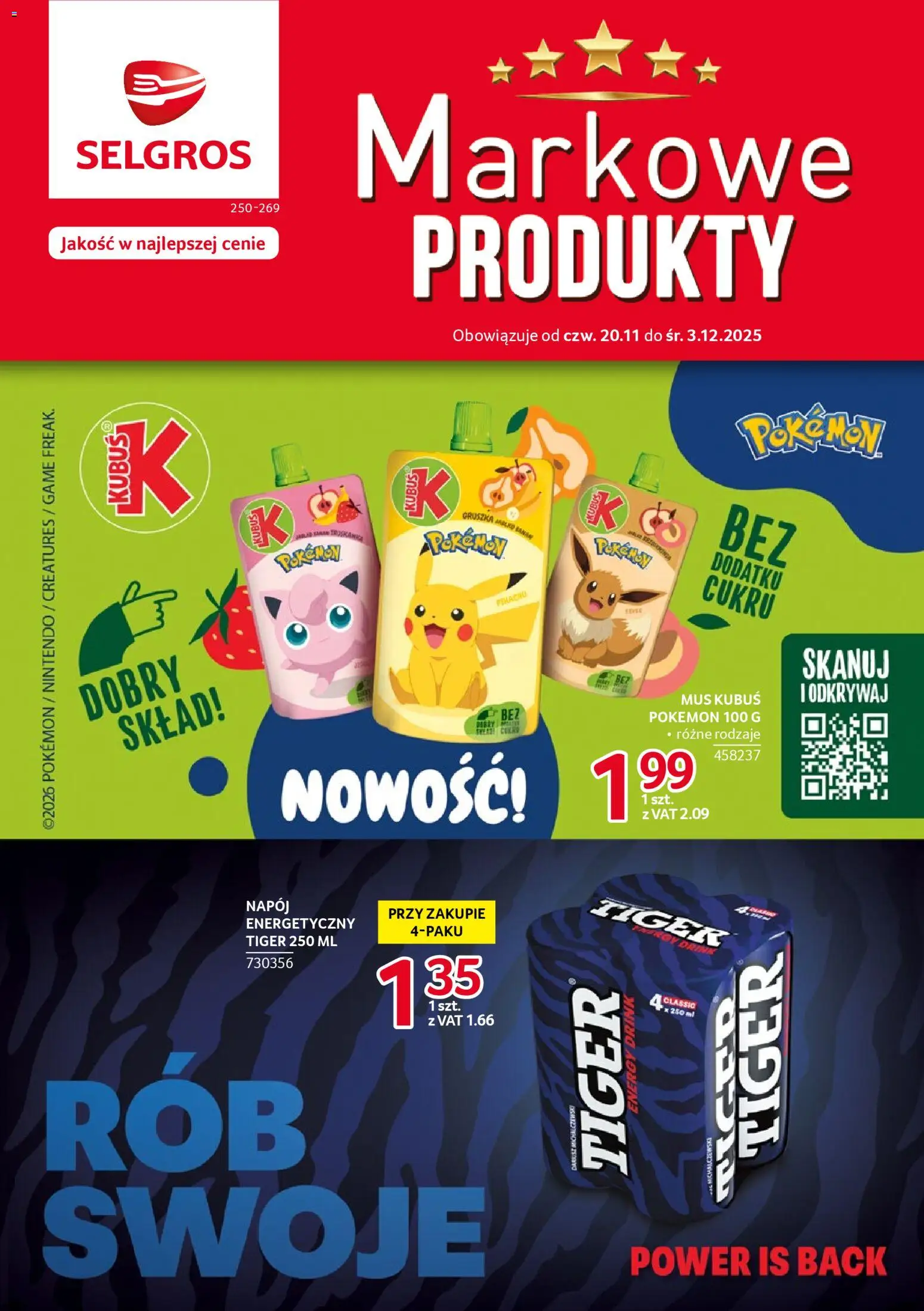 Selgros cash&carry Gazetka - Markowe produkty od 20.11.2025 | Strona: 1 | Produkty: Gruszka
