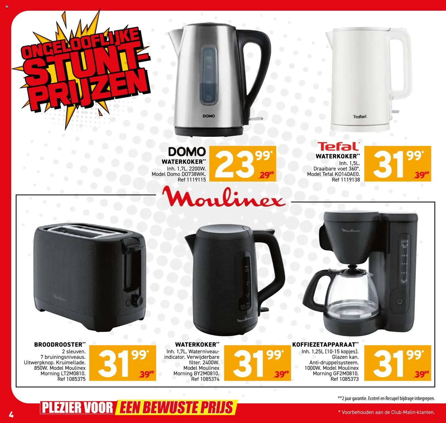 {H1} | Pagina: 4 | Producten: Waterkoker, Koffiezetapparaat