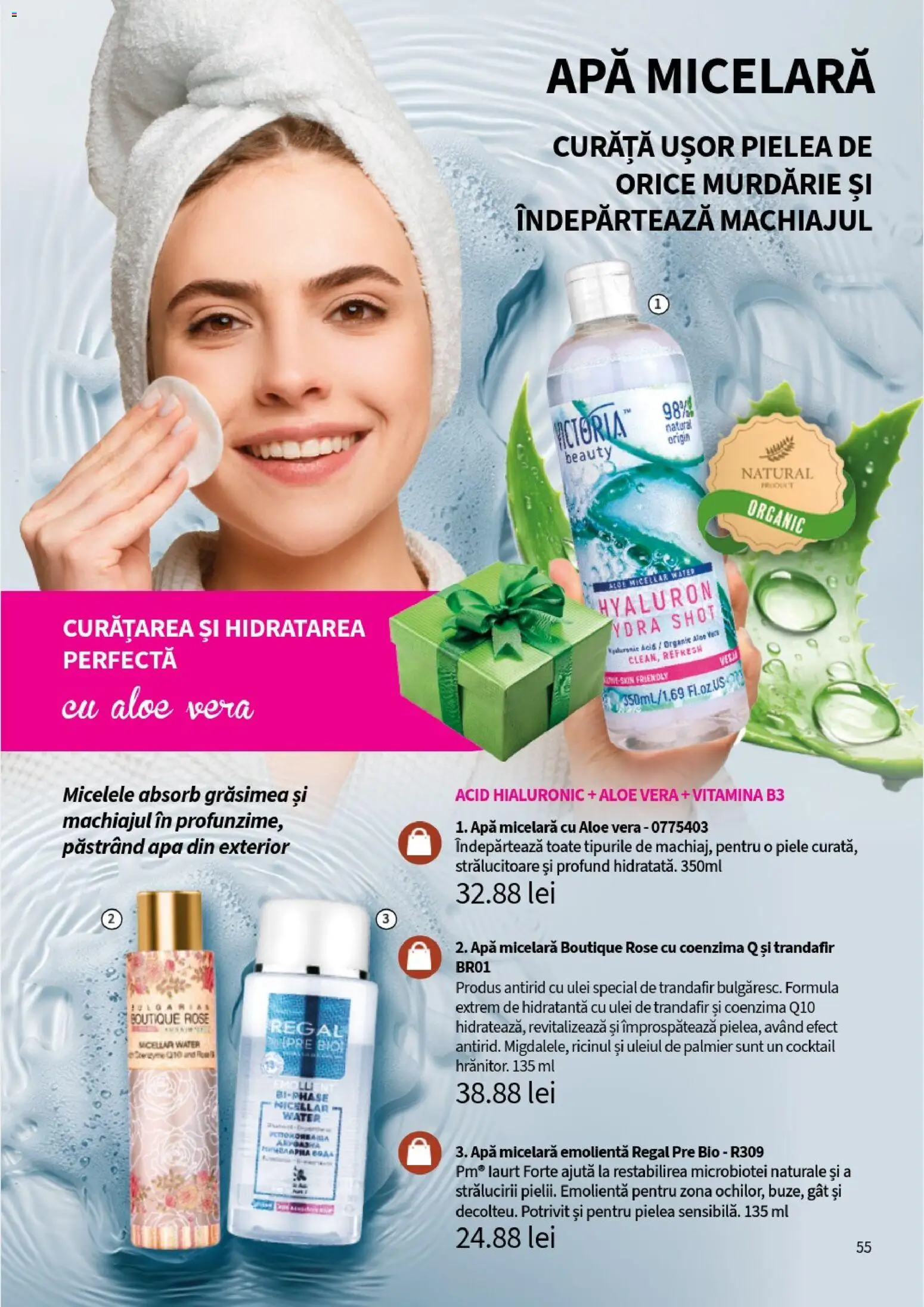 Noul catalog Lady’s – valabil de la 10.11.2025 | Pagină: 57 | Produse: Şerit ödül, Ulei, Apă micelară, Cocktail