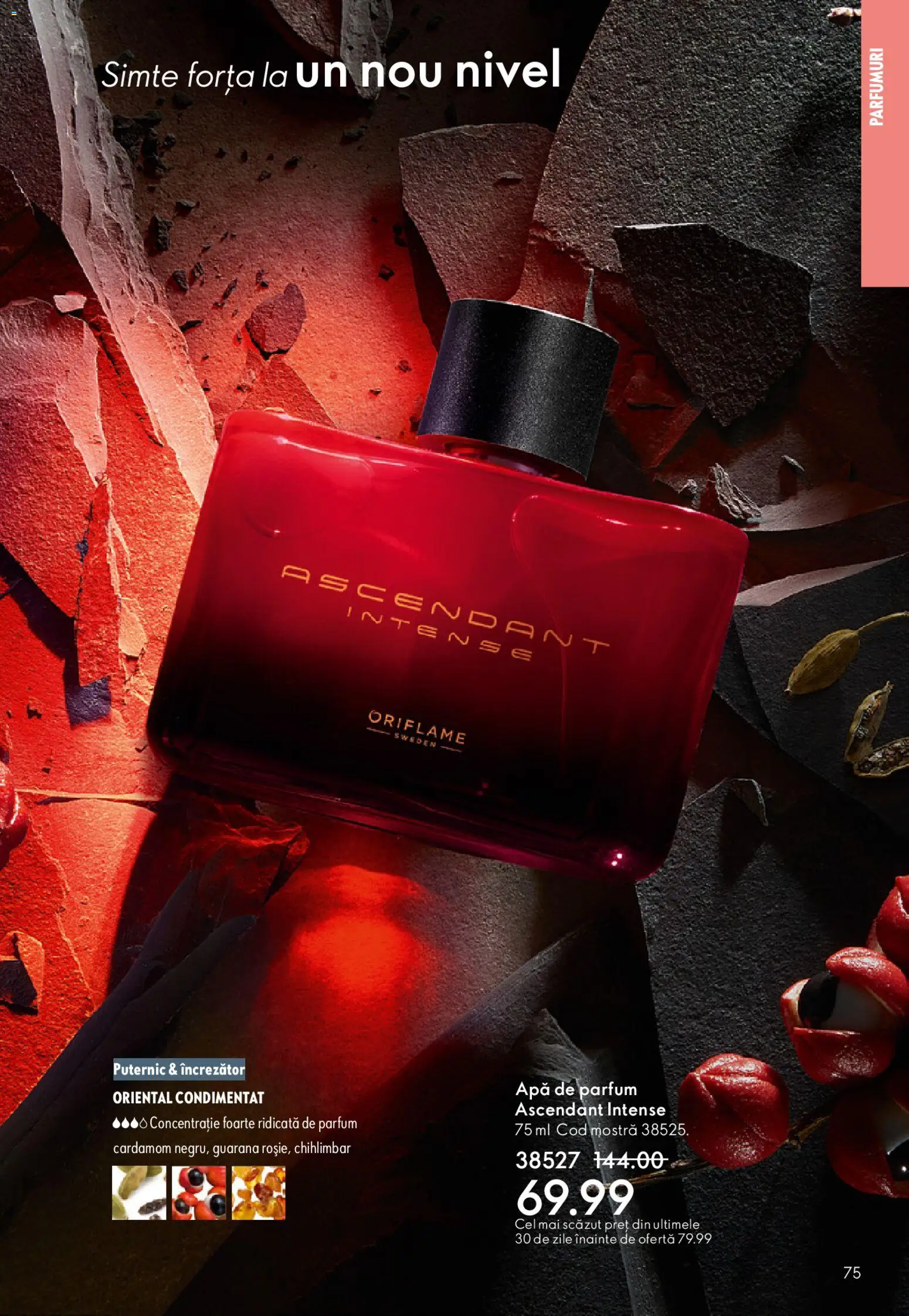 Noul catalog Oriflame – valabil de la 25.03.2026 | Pagină: 75 | Produse: Apă de parfum, Parfum, Apă