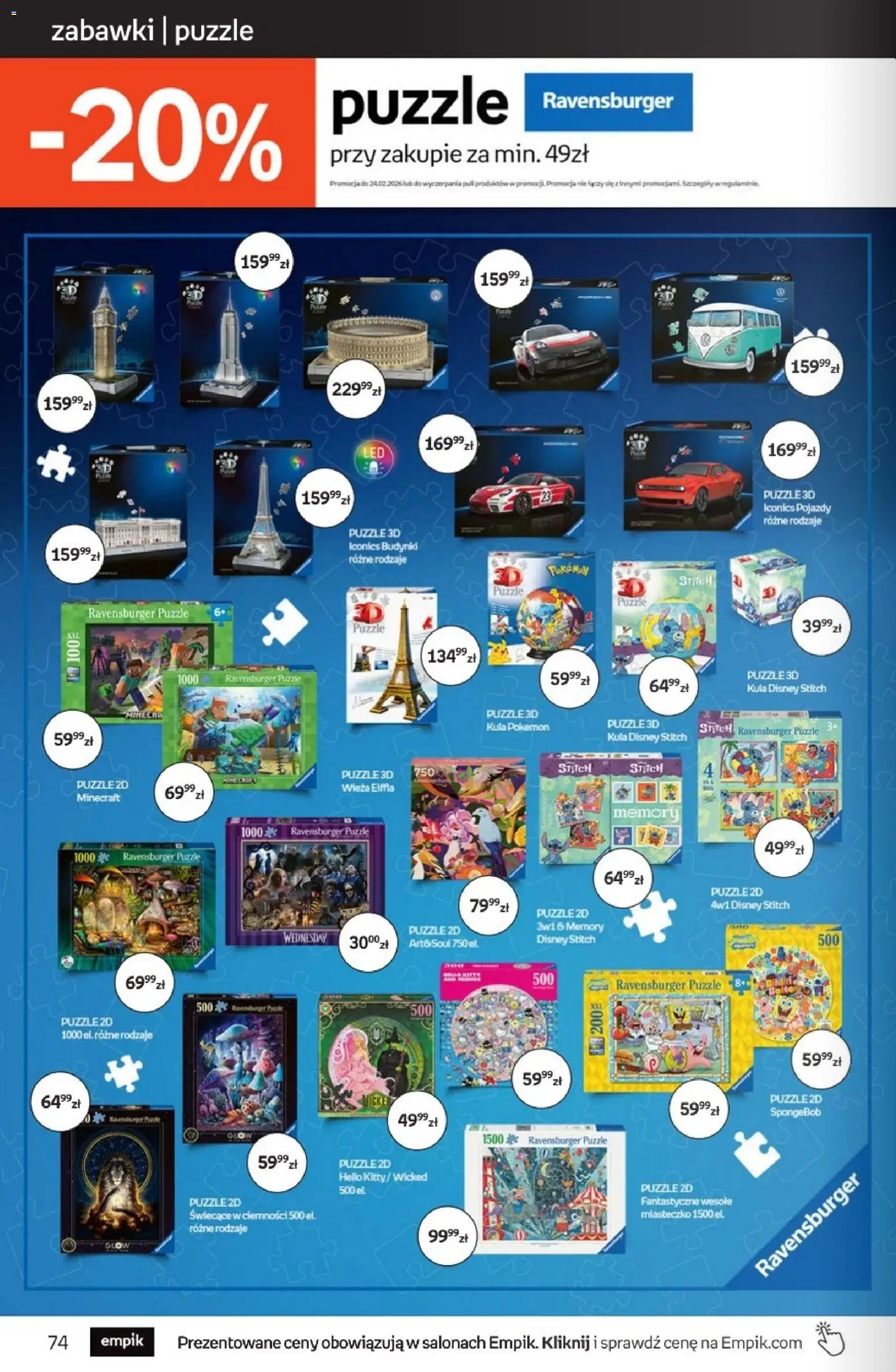 Empik promocje od 11.02.2026 | Strona: 74